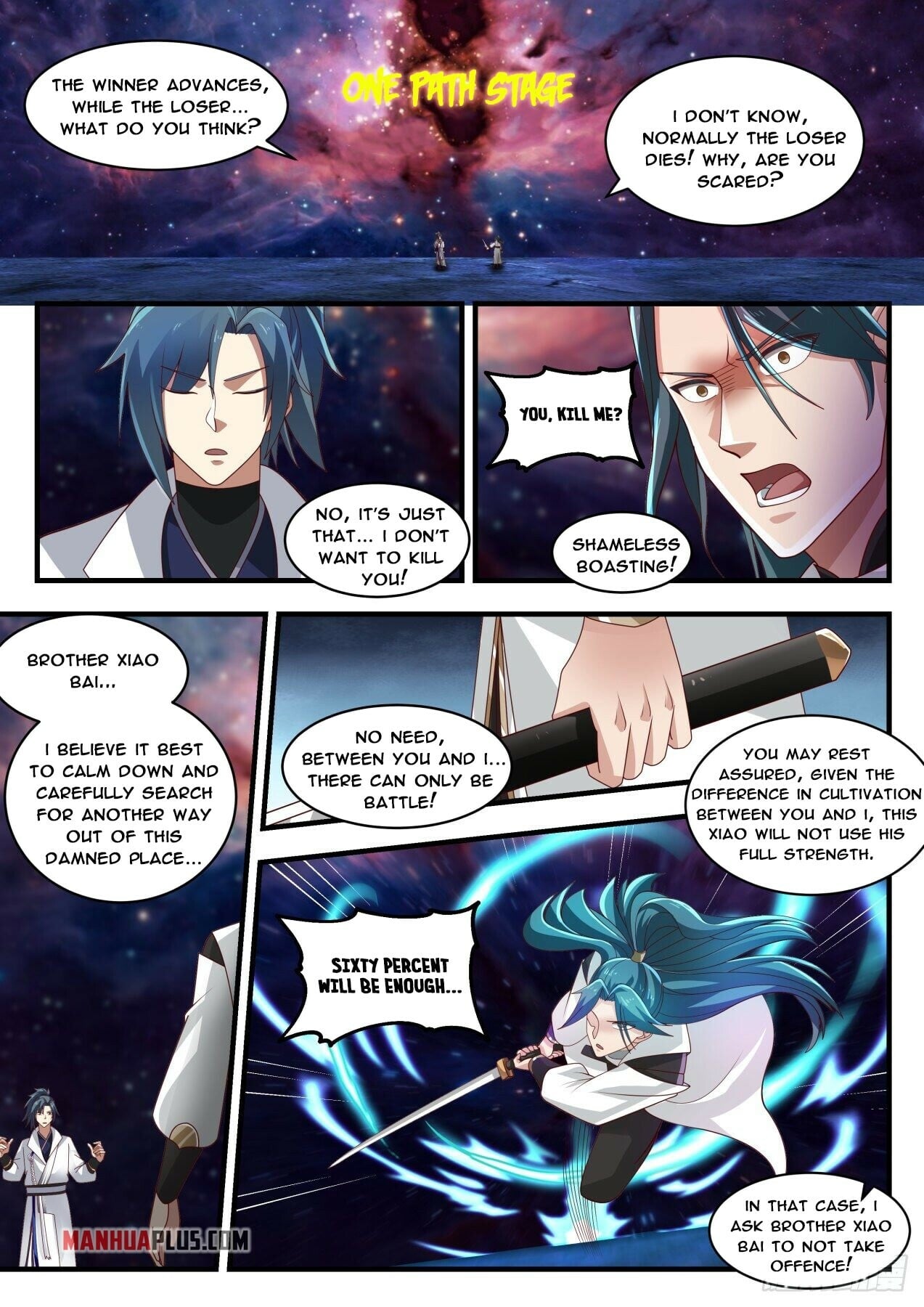 Martial Peak - chapter-1747 - Page 4