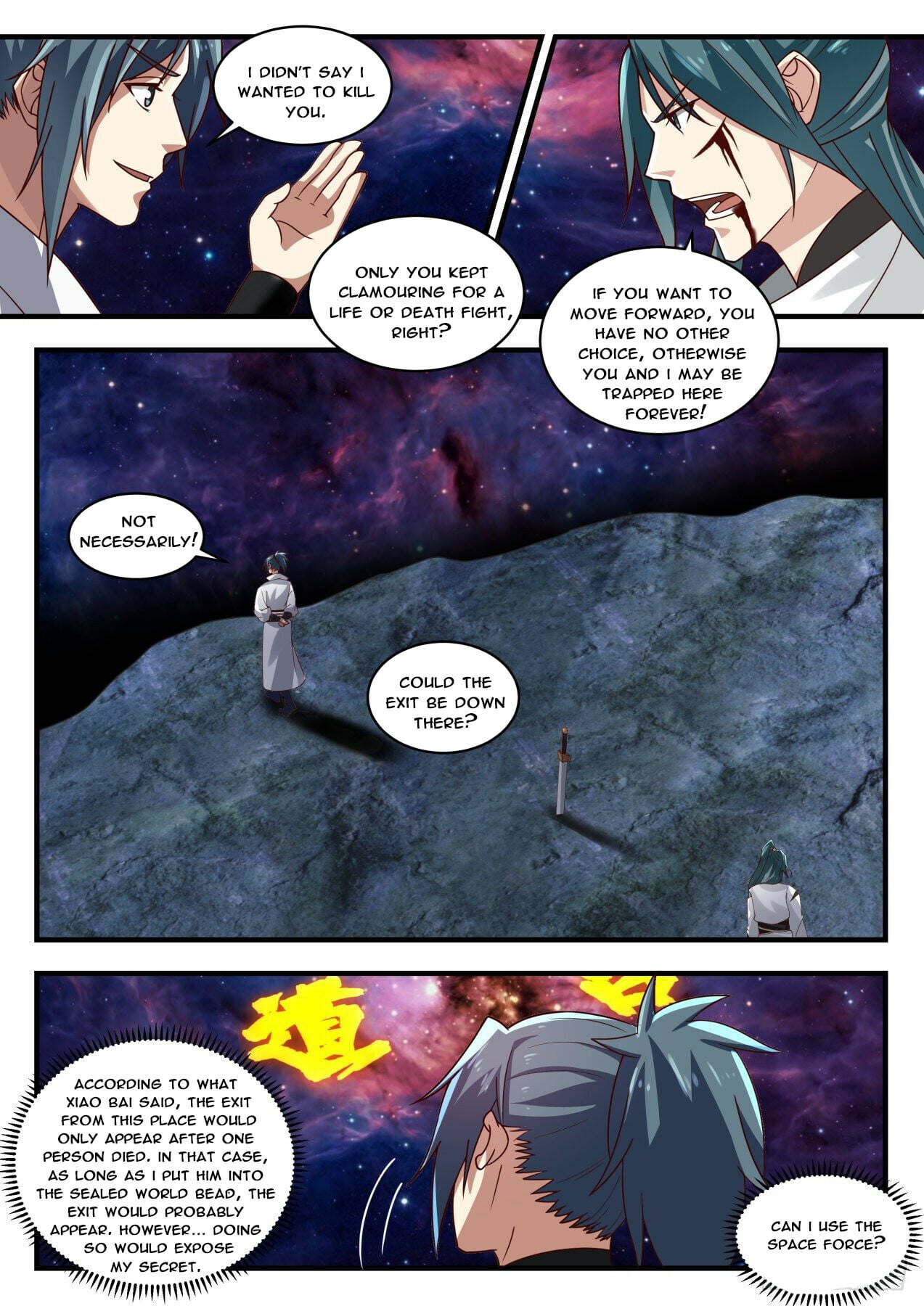 Martial Peak - chapter-1748 - Page 10
