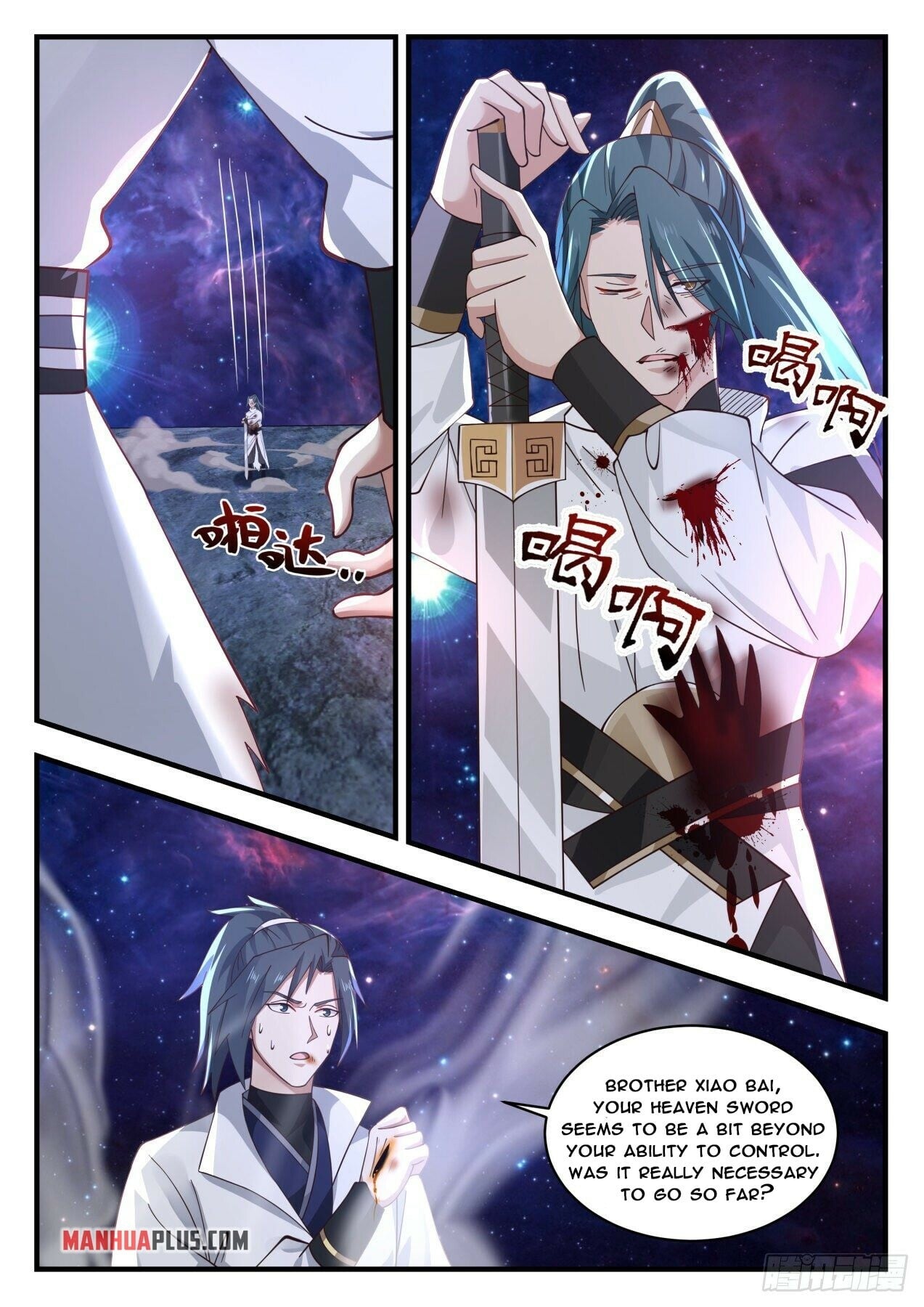 Martial Peak - chapter-1748 - Page 7