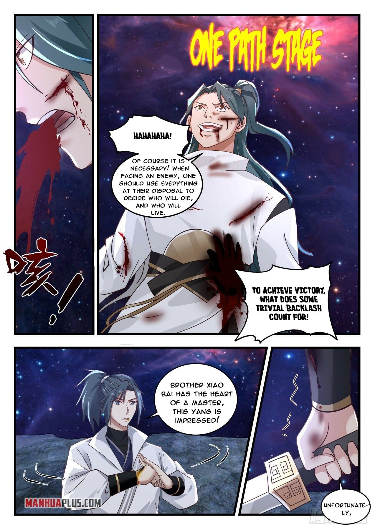 Martial Peak - chapter-1748 - Page 8