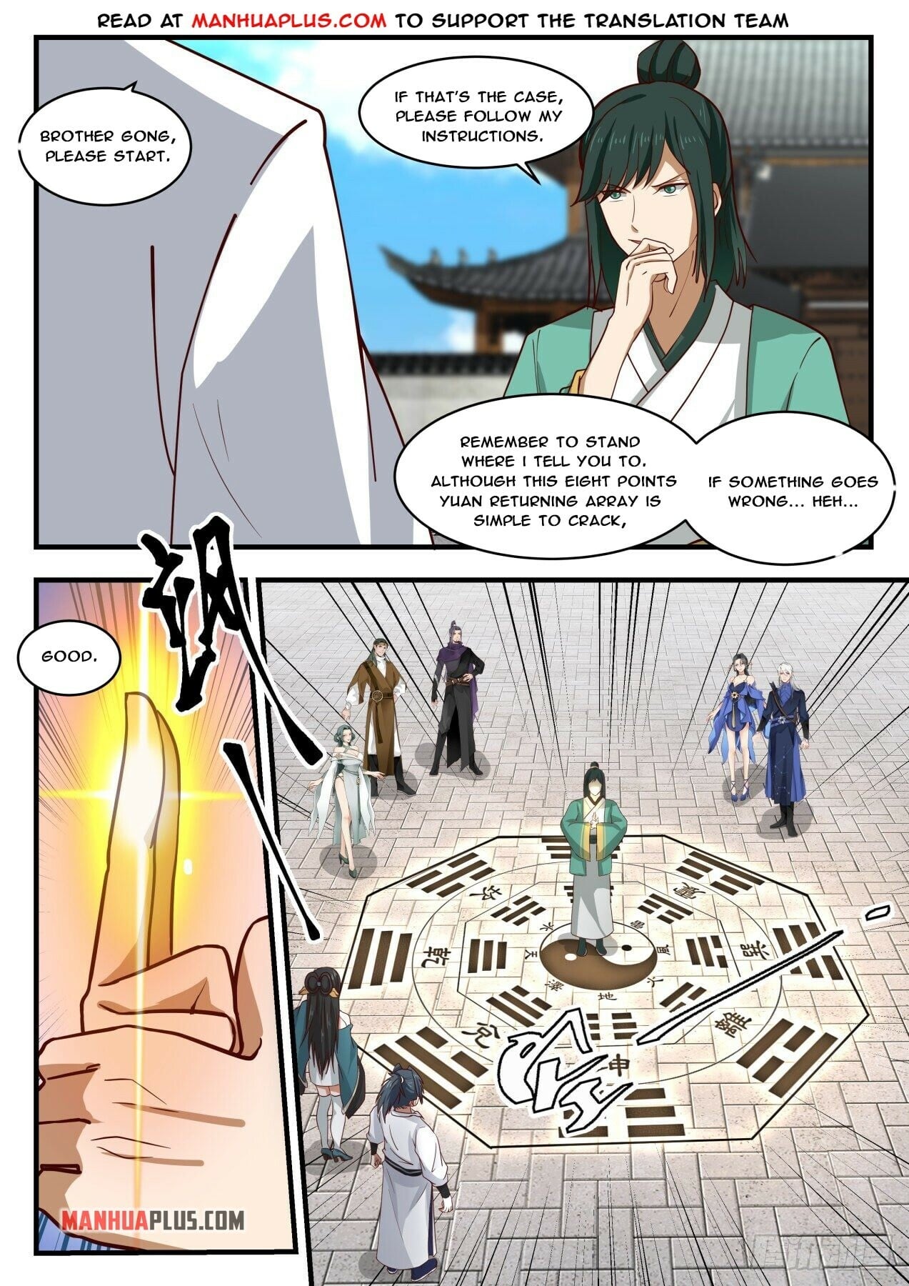 Martial Peak - chapter-1749 - Page 5