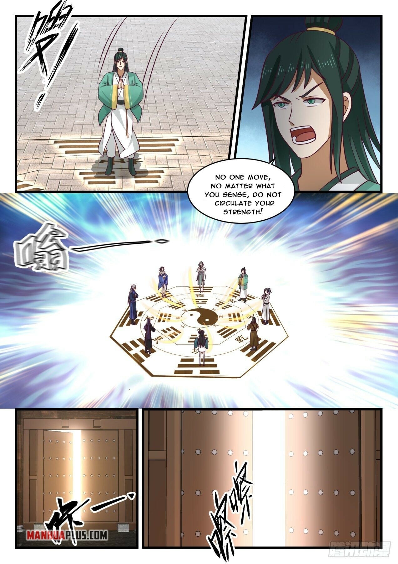 Martial Peak - chapter-1749 - Page 7