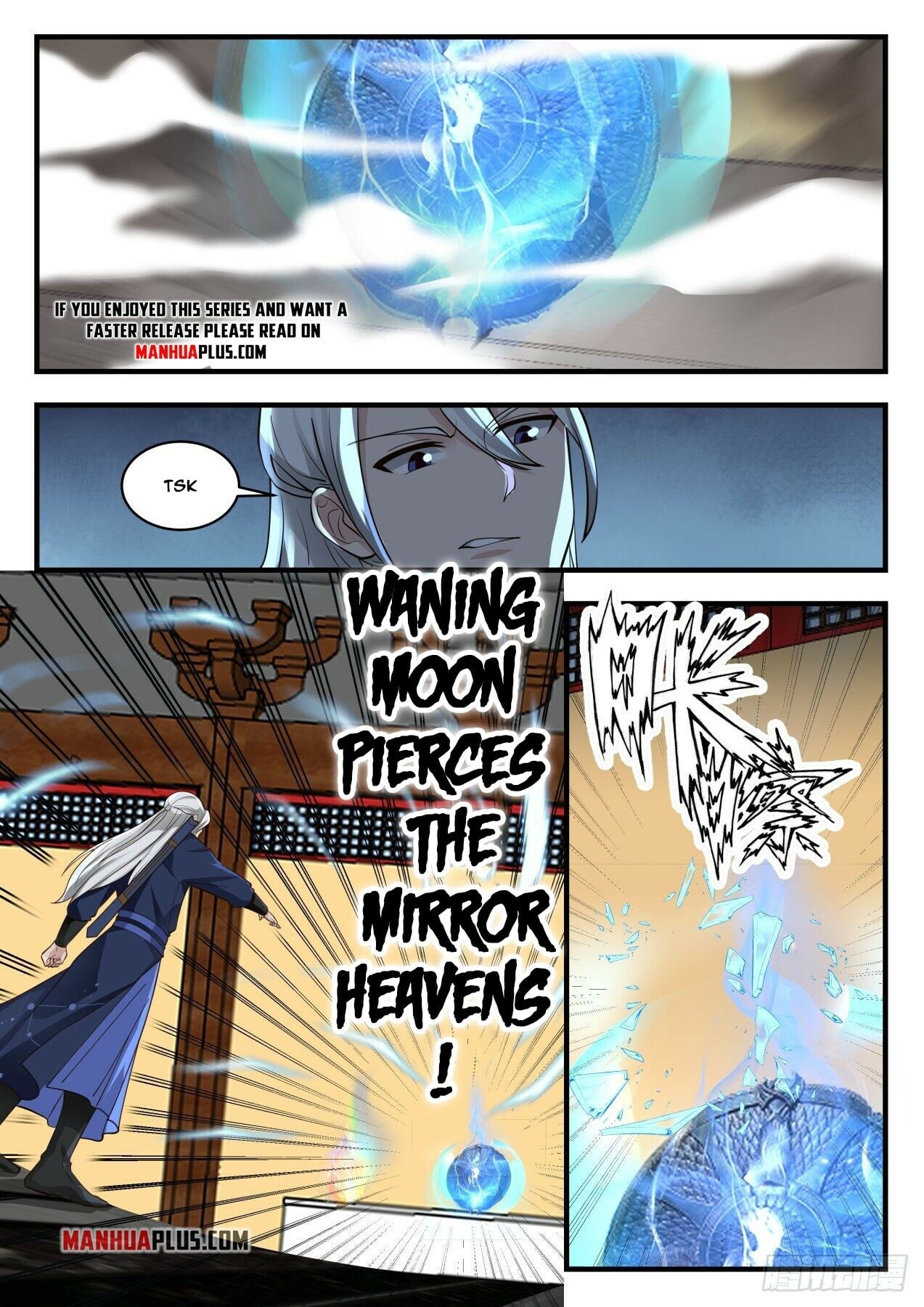 Martial Peak - chapter-1750 - Page 11