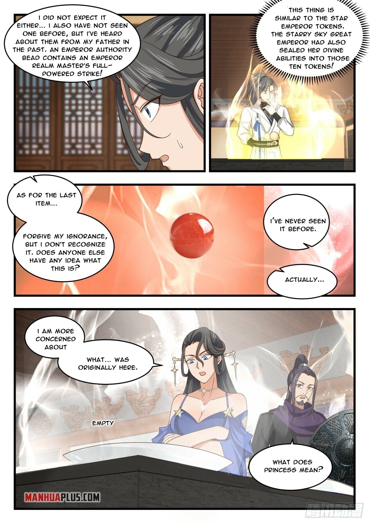 Martial Peak - chapter-1750 - Page 5