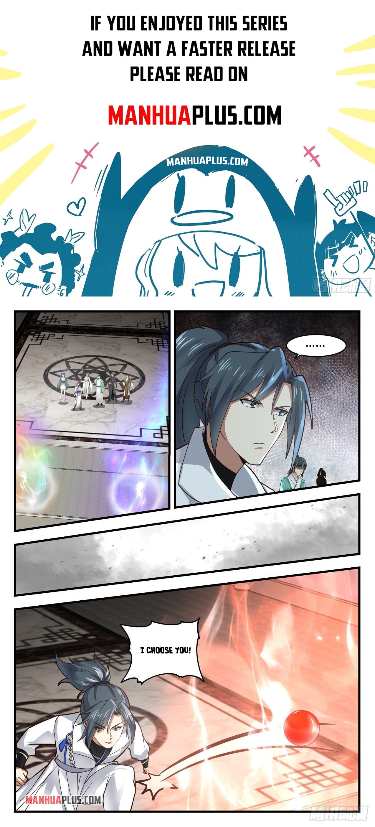 Martial Peak - chapter-1751 - Page 1