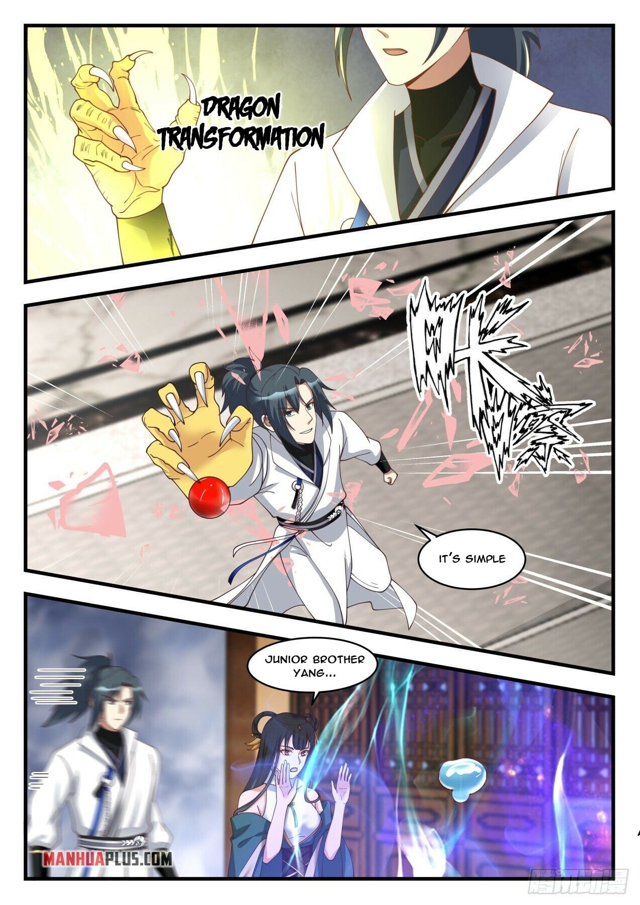 Martial Peak - chapter-1751 - Page 3