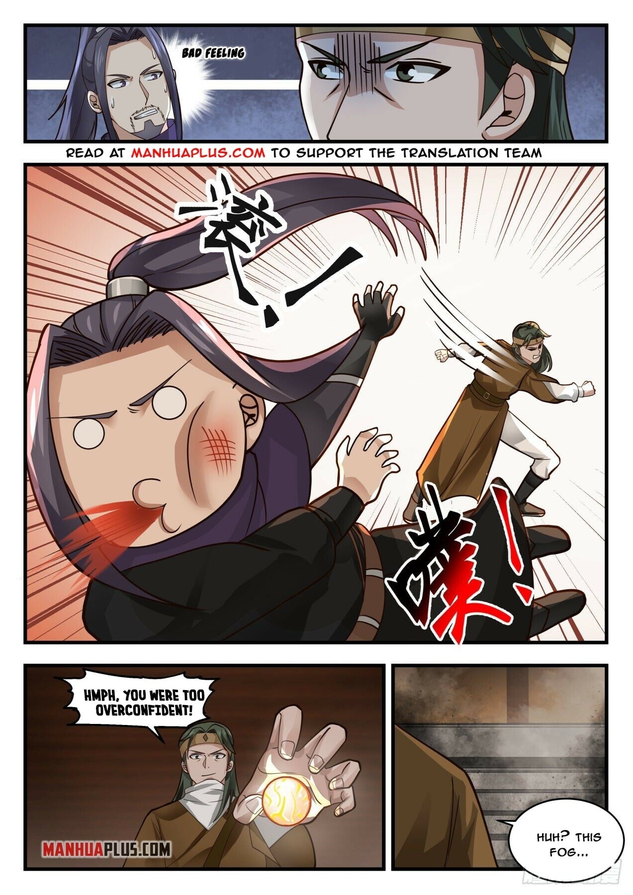 Martial Peak - chapter-1751 - Page 5