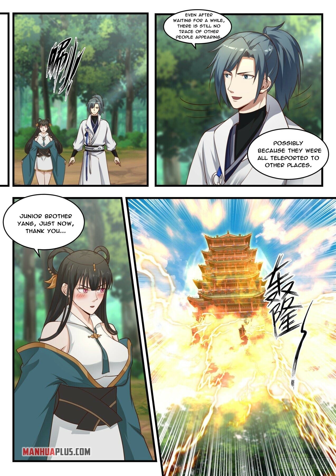 Martial Peak - chapter-1751 - Page 7