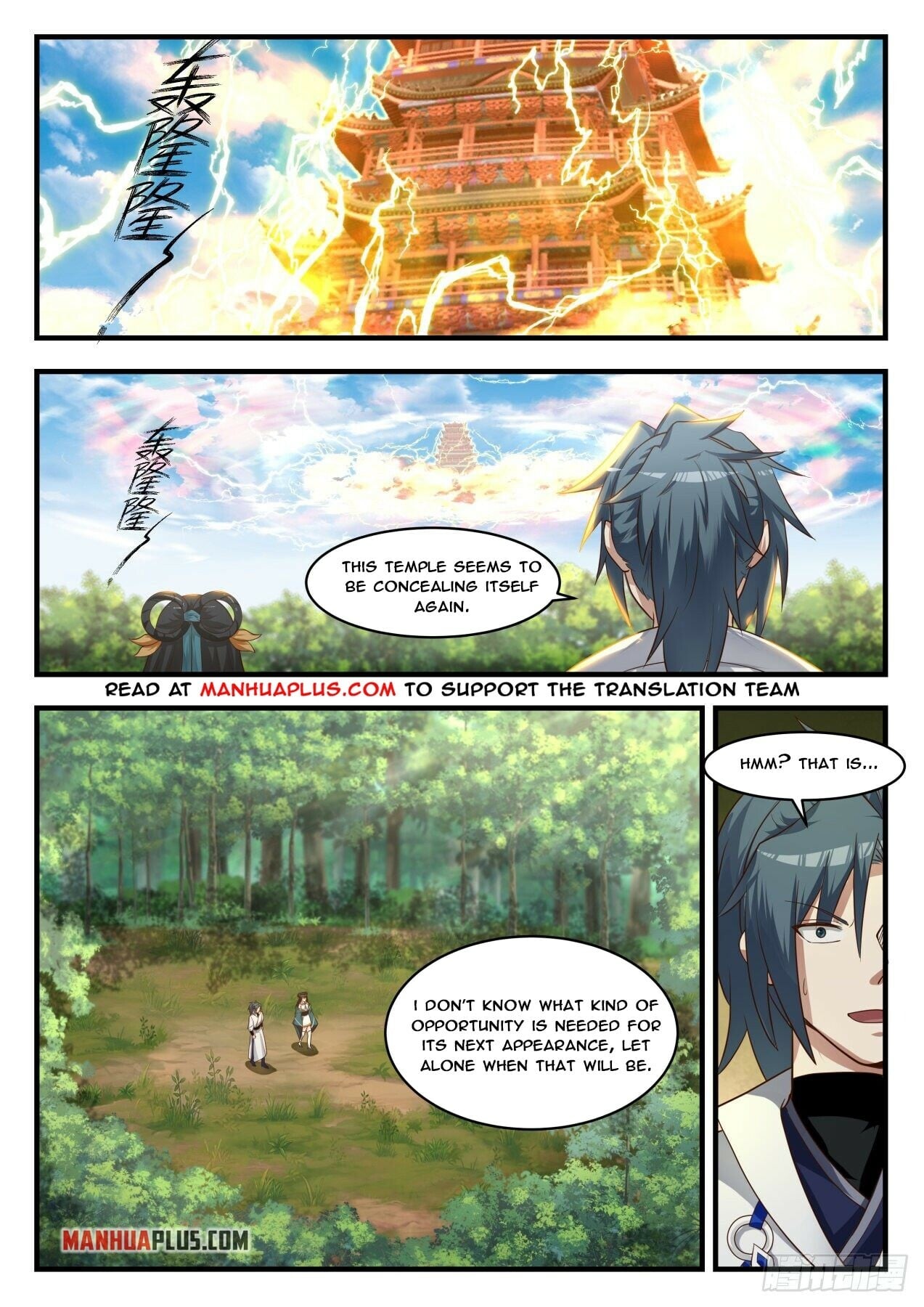 Martial Peak - chapter-1751 - Page 8