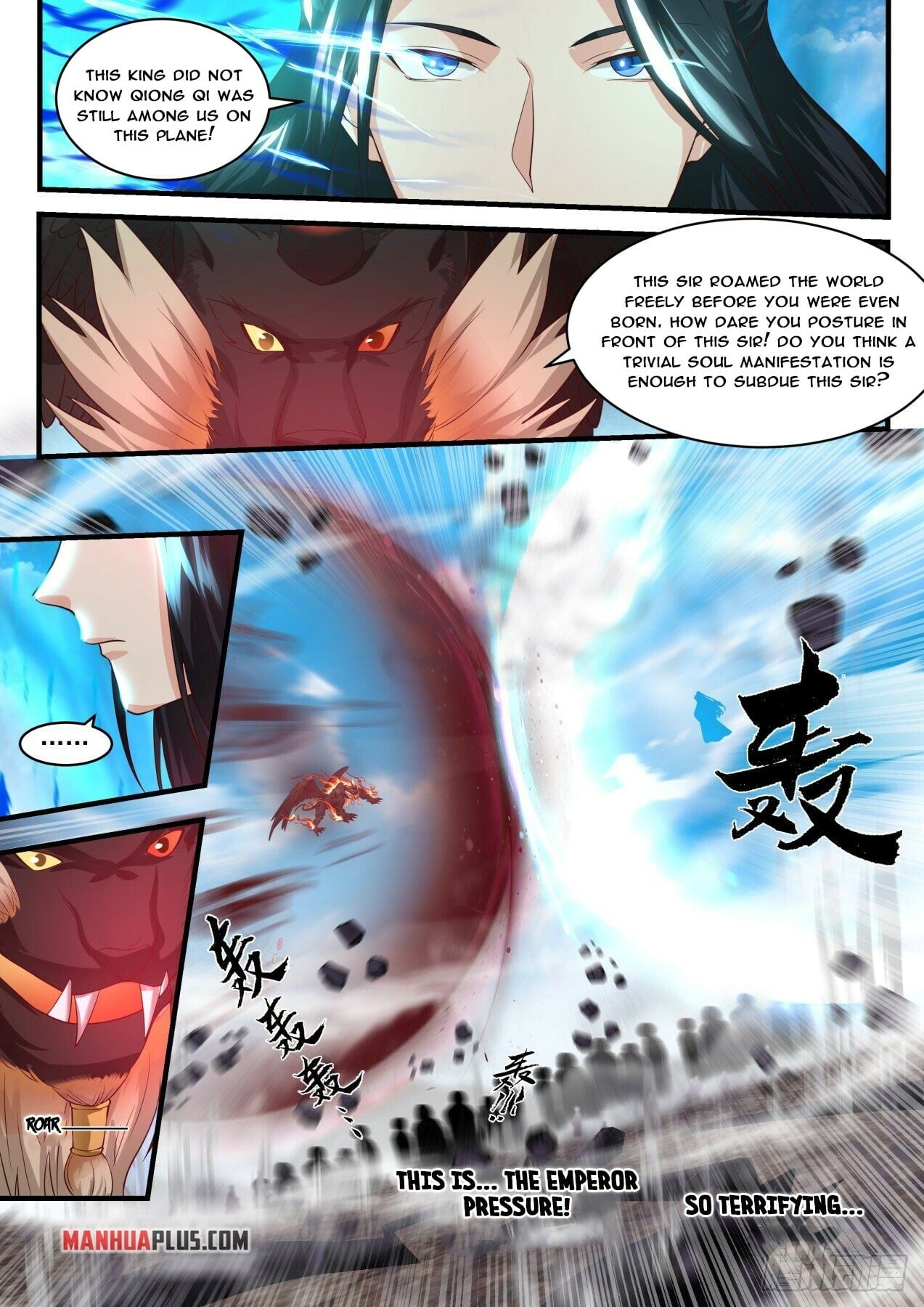 Martial Peak - chapter-1752 - Page 3