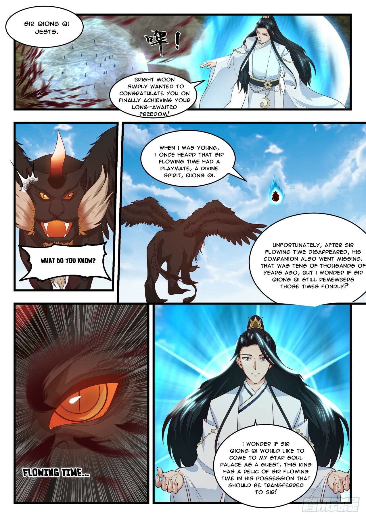 Martial Peak - chapter-1752 - Page 4