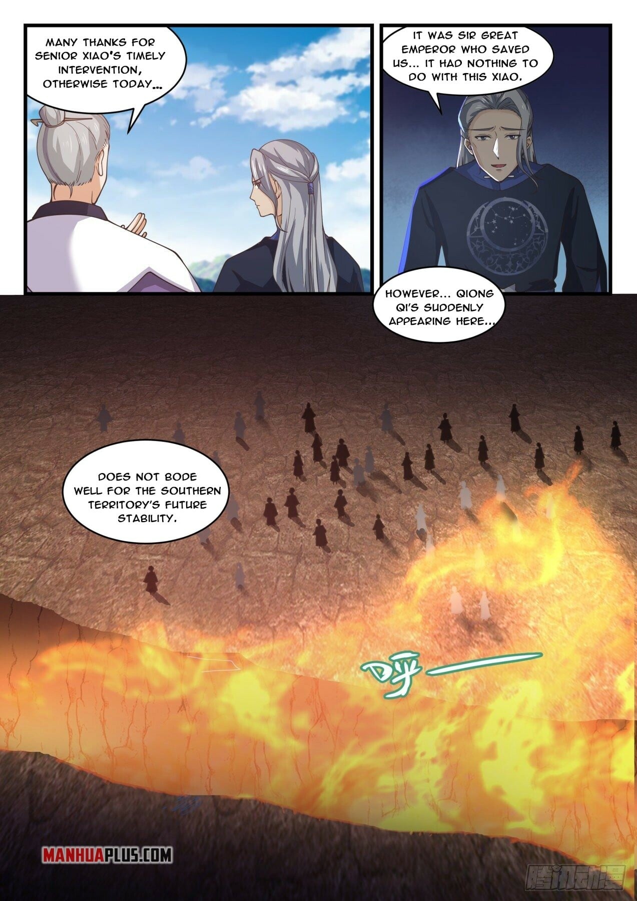 Martial Peak - chapter-1752 - Page 6