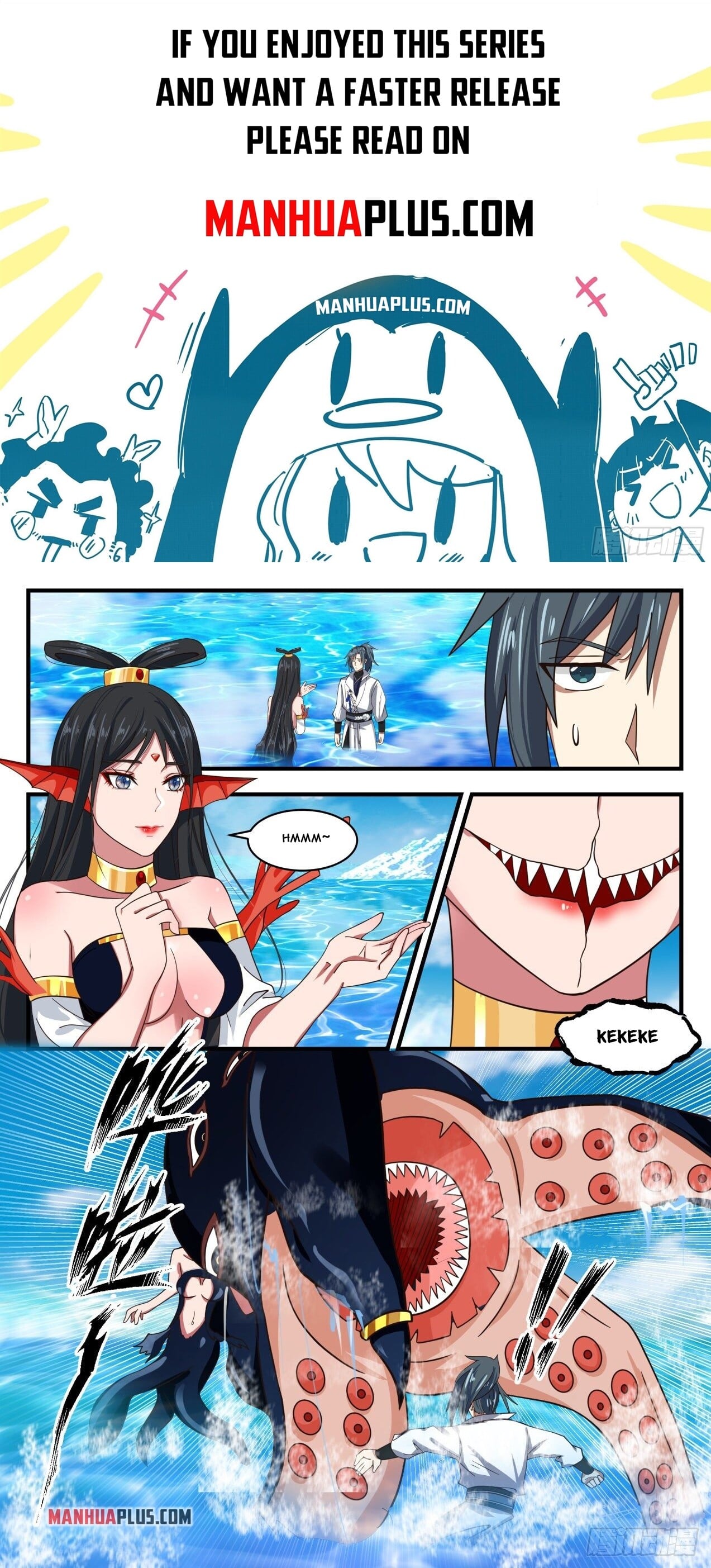 Martial Peak - chapter-1753 - Page 1