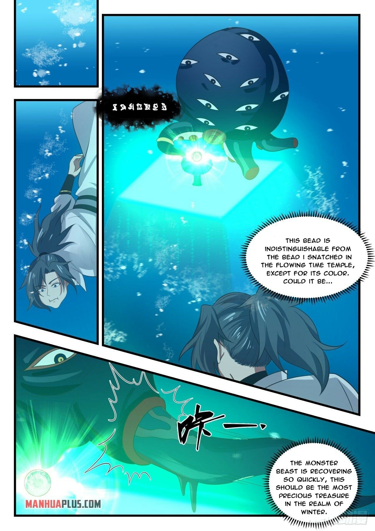 Martial Peak - chapter-1753 - Page 7