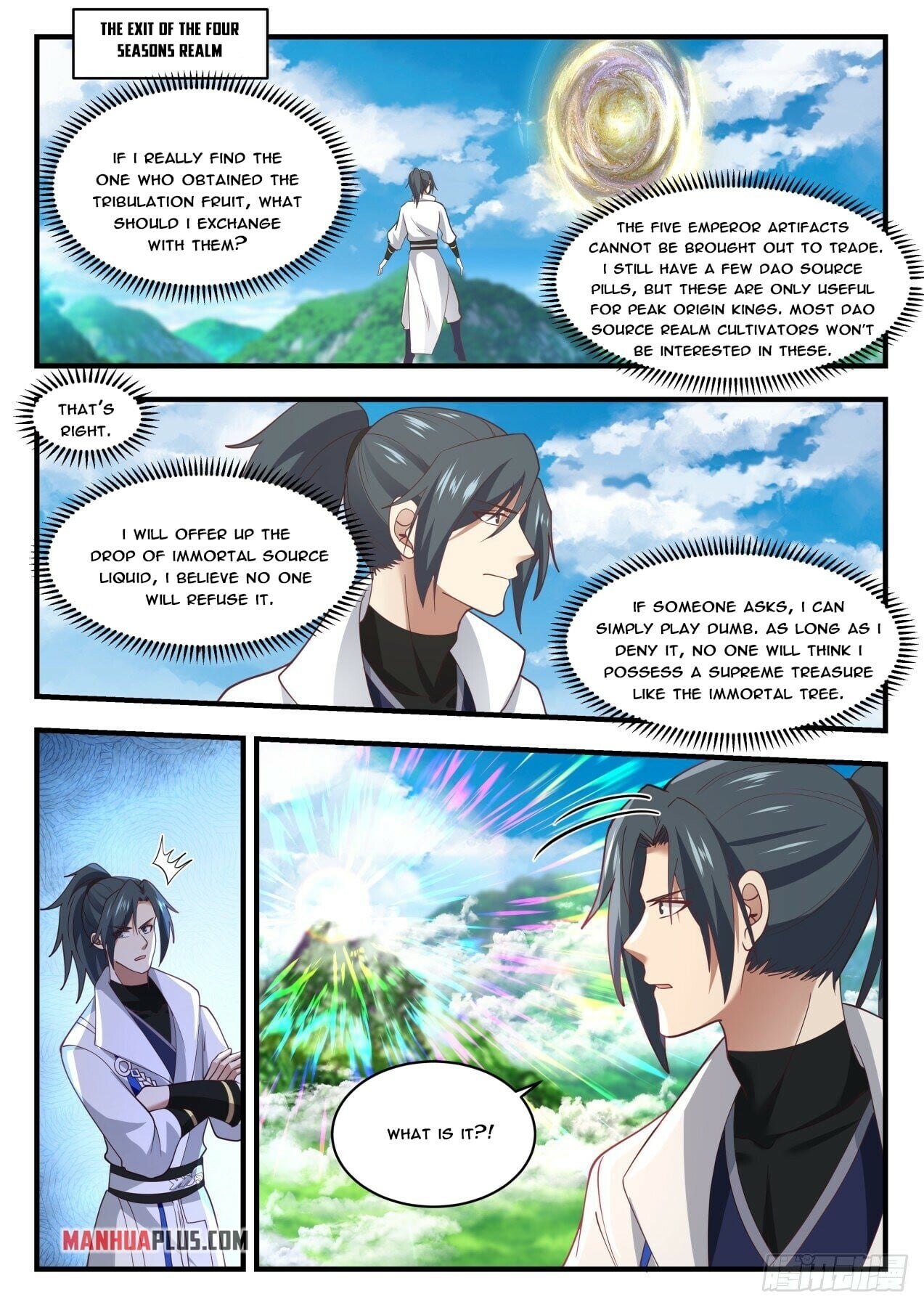 Martial Peak - chapter-1754 - Page 3