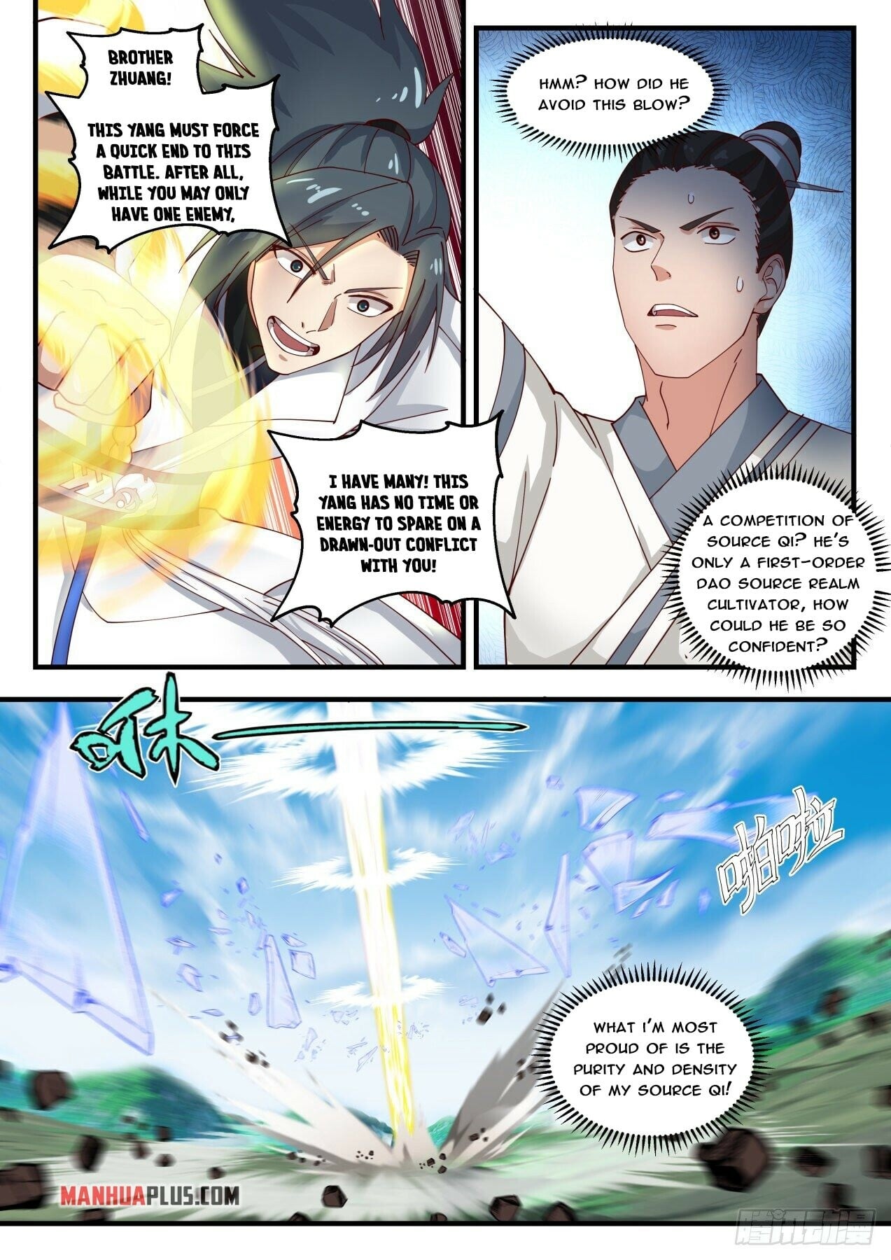 Martial Peak - chapter-1755 - Page 11