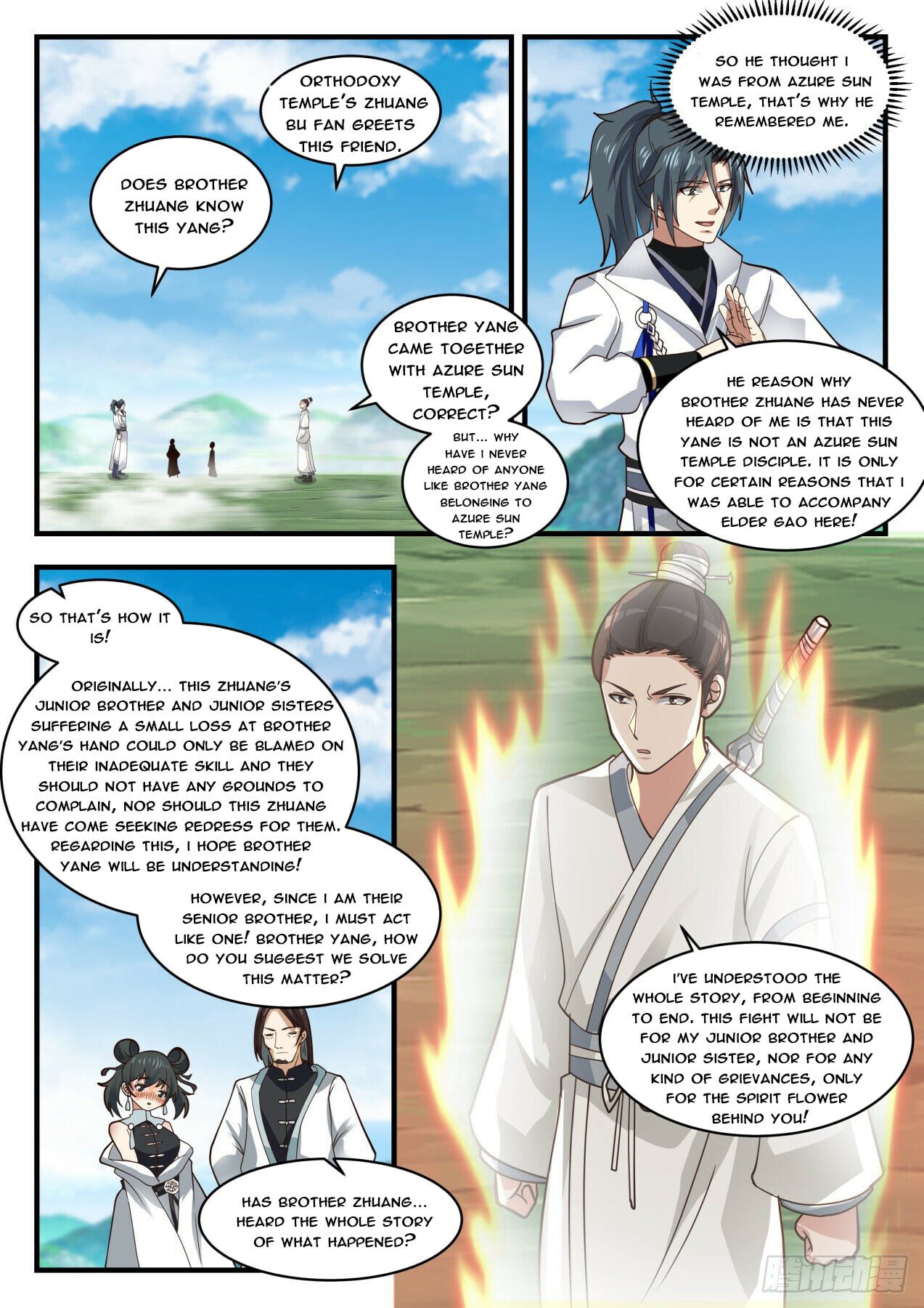 Martial Peak - chapter-1755 - Page 7