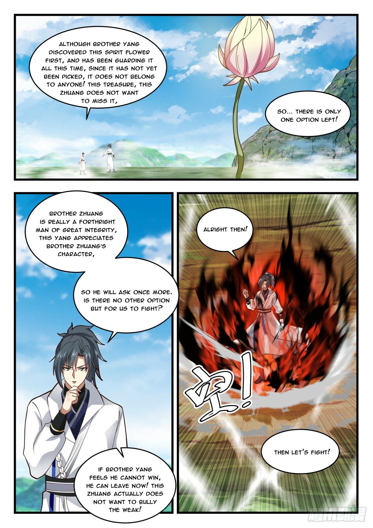 Martial Peak - chapter-1755 - Page 8
