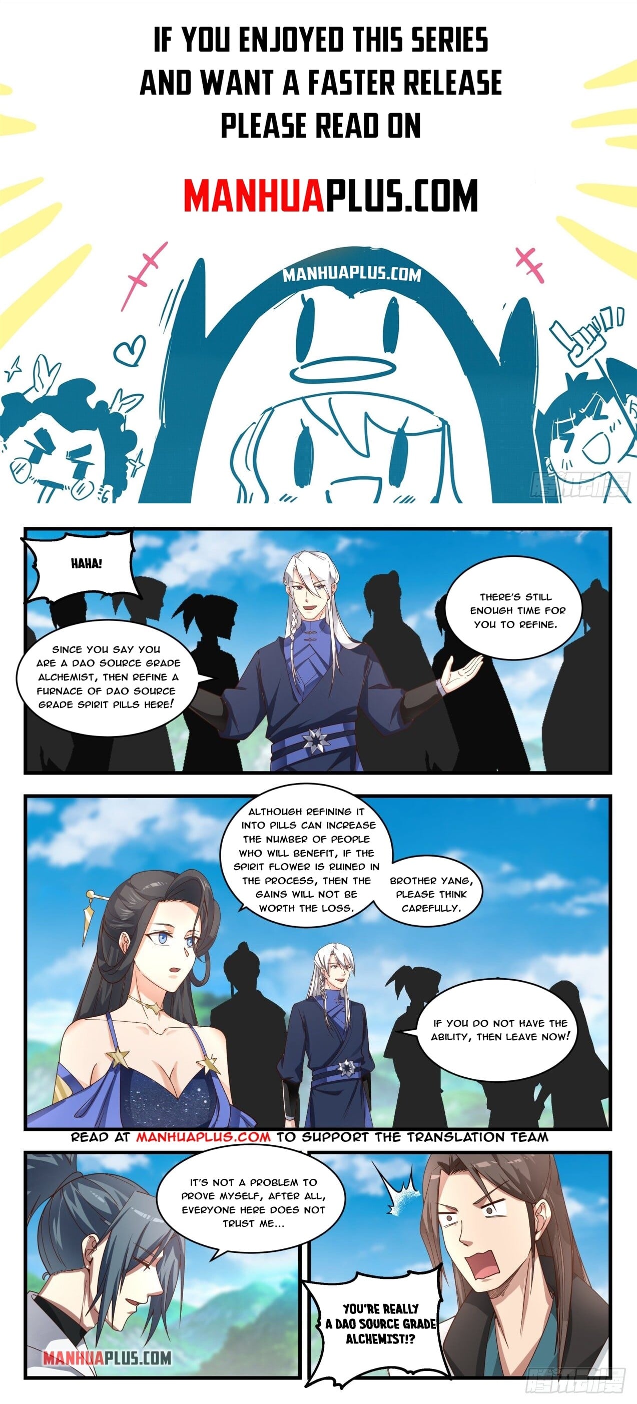 Martial Peak - chapter-1757 - Page 1