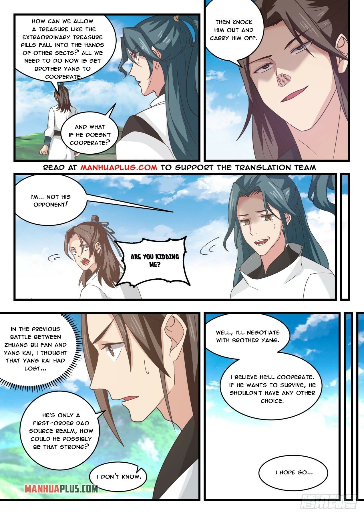 Martial Peak - chapter-1757 - Page 10