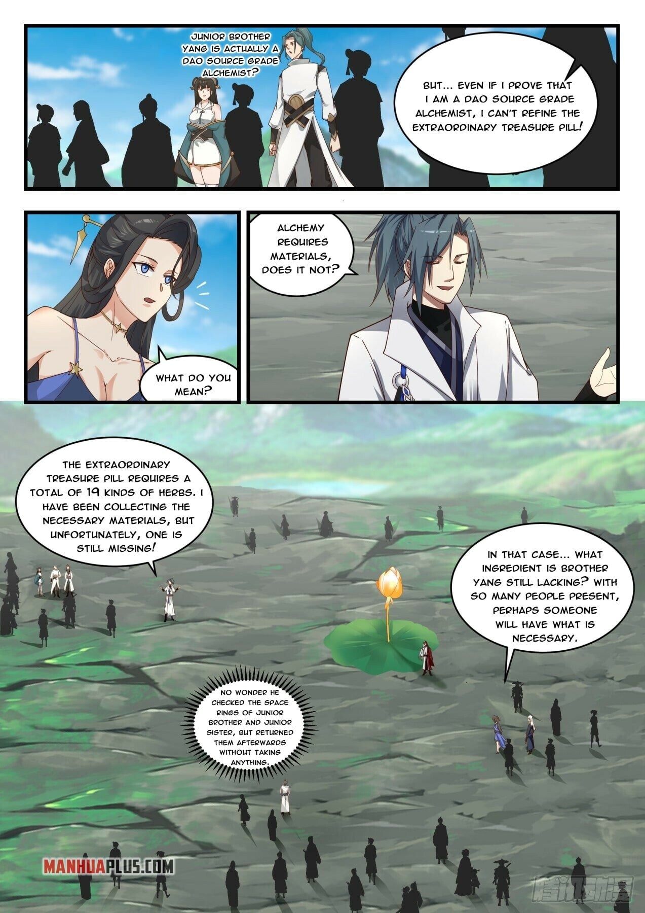 Martial Peak - chapter-1757 - Page 2