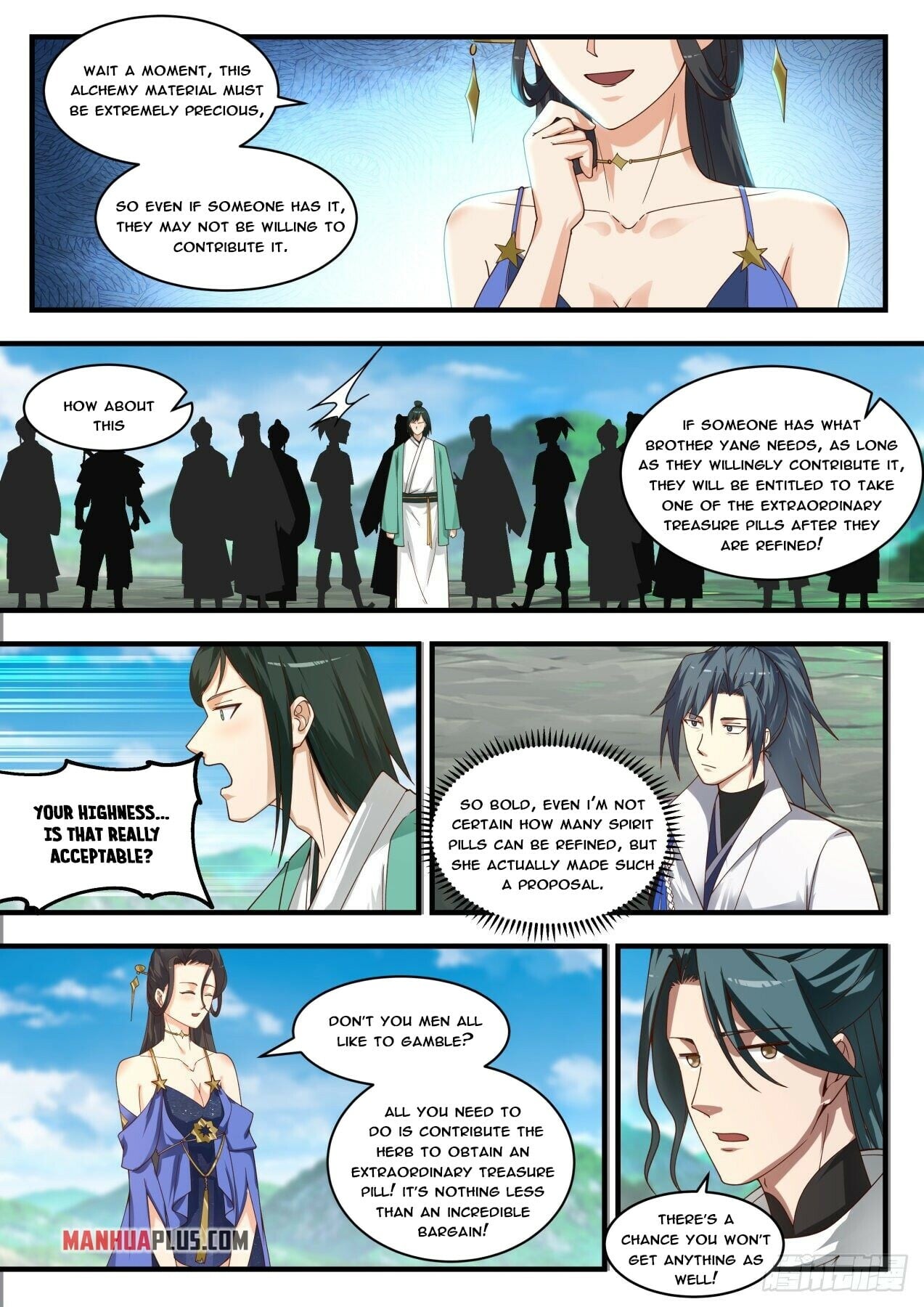 Martial Peak - chapter-1757 - Page 3