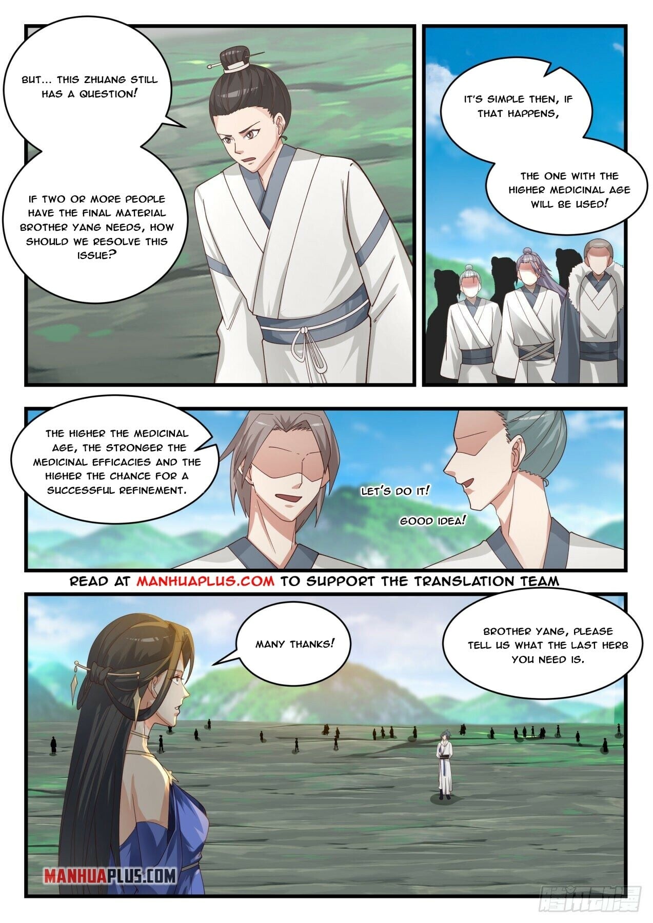 Martial Peak - chapter-1757 - Page 4