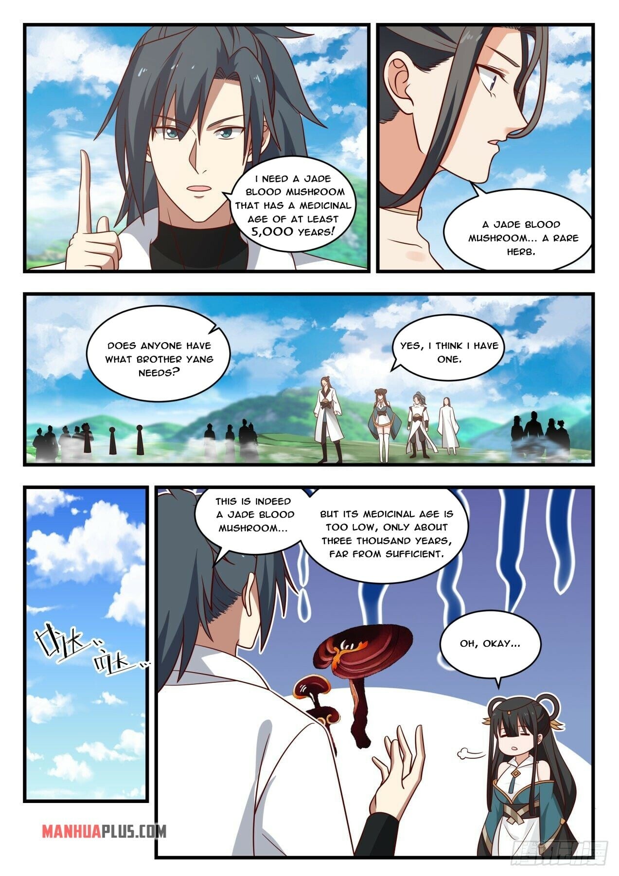 Martial Peak - chapter-1757 - Page 5