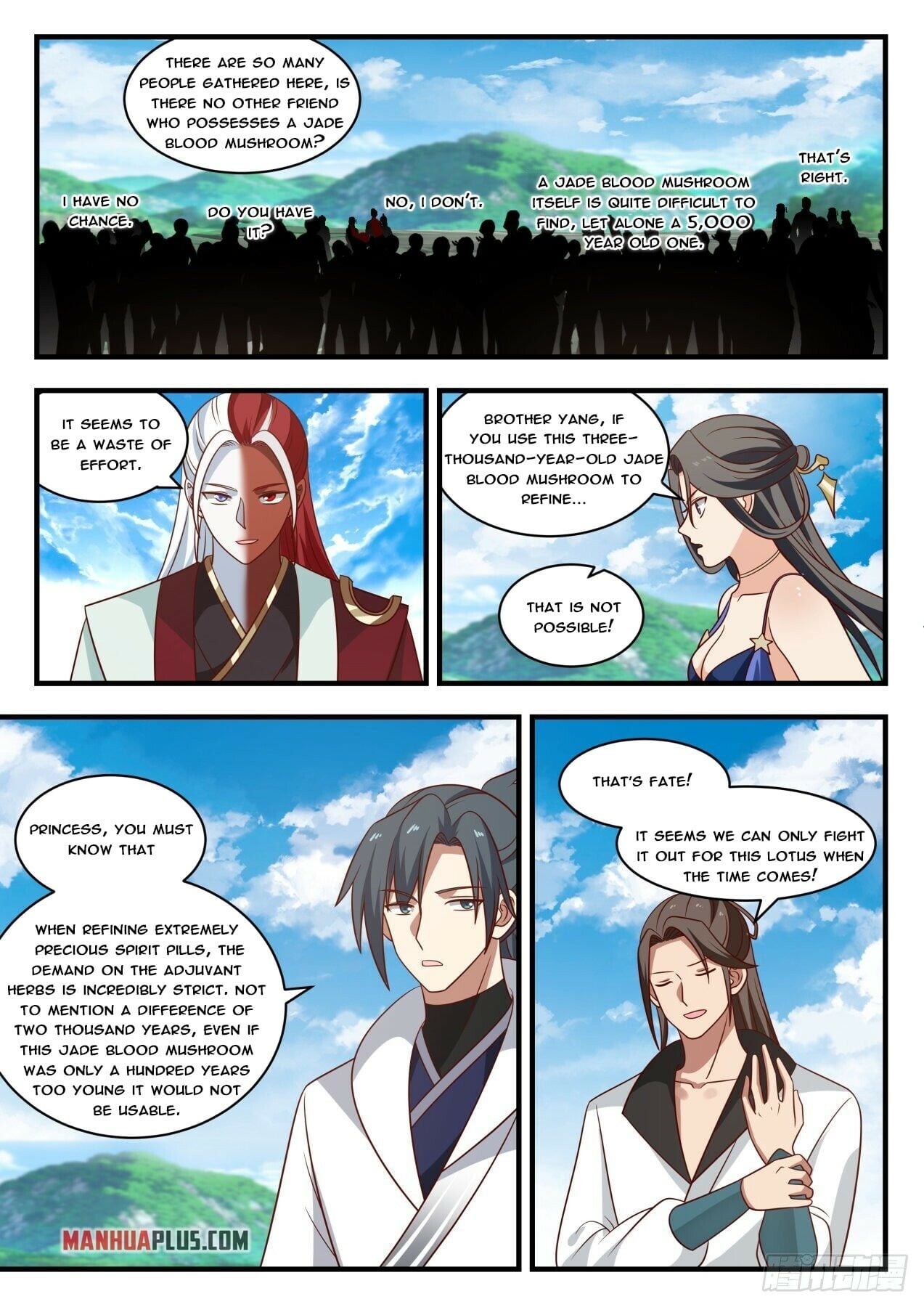 Martial Peak - chapter-1757 - Page 6