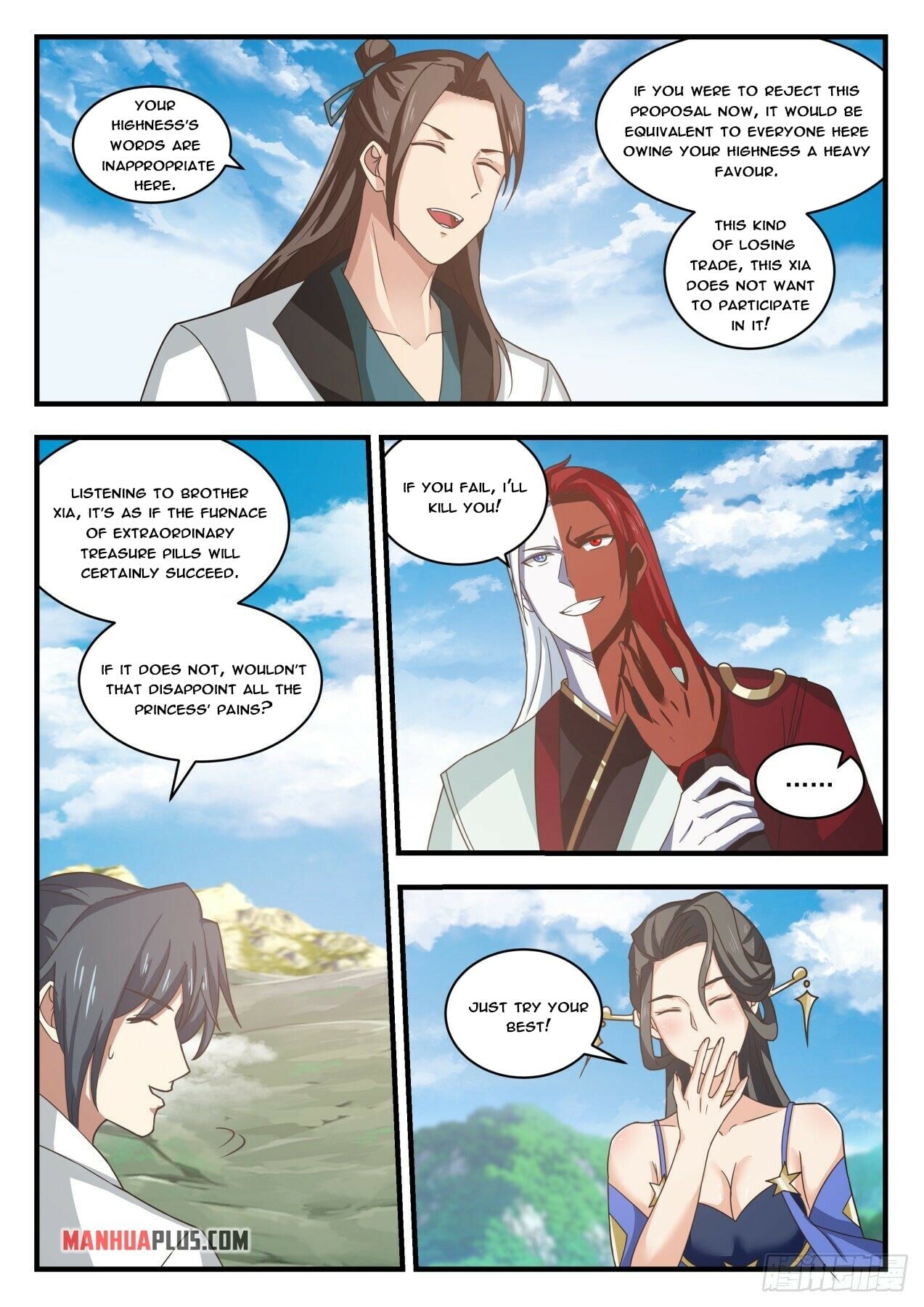 Martial Peak - chapter-1757 - Page 8