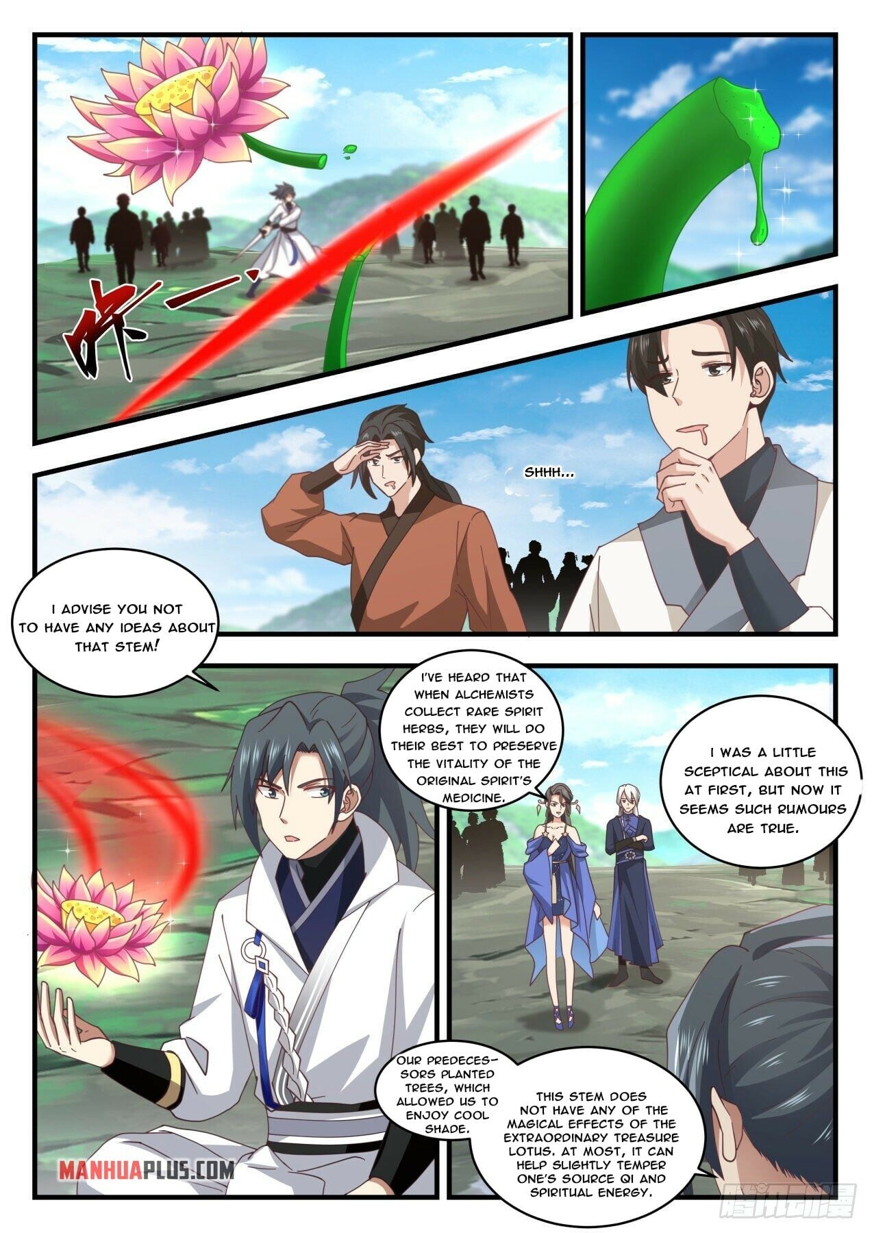 Martial Peak - chapter-1758 - Page 3