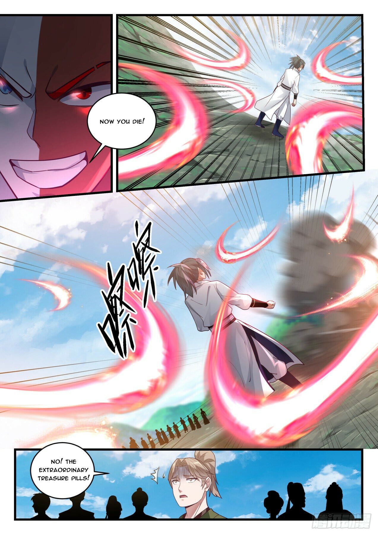 Martial Peak - chapter-1759 - Page 3