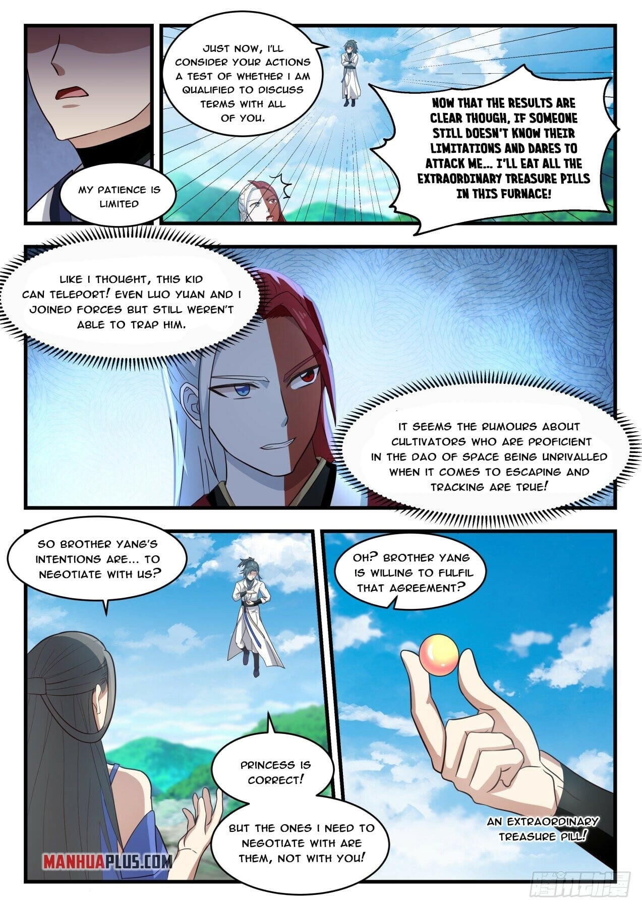 Martial Peak - chapter-1759 - Page 4