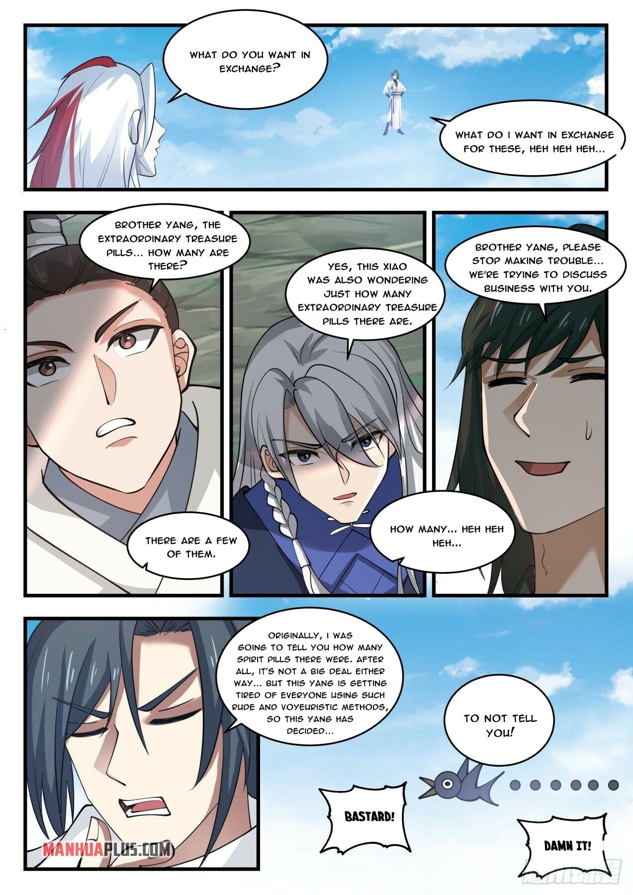 Martial Peak - chapter-1759 - Page 7