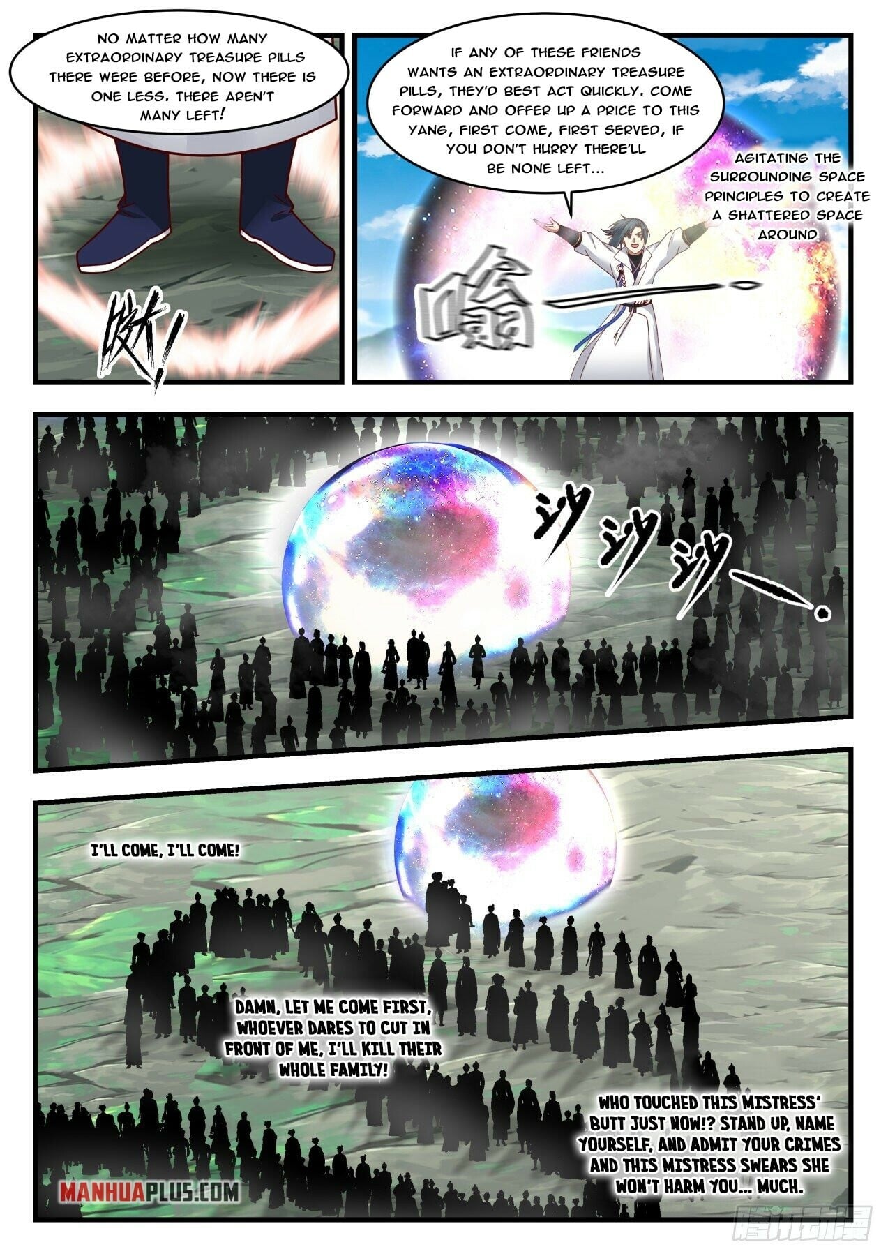Martial Peak - chapter-1759 - Page 9