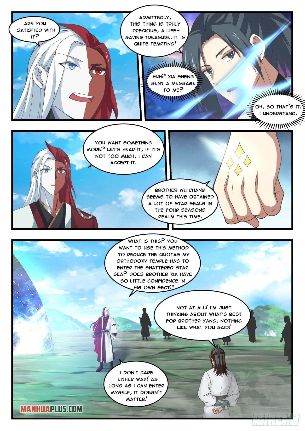 Martial Peak - chapter-1761 - Page 10