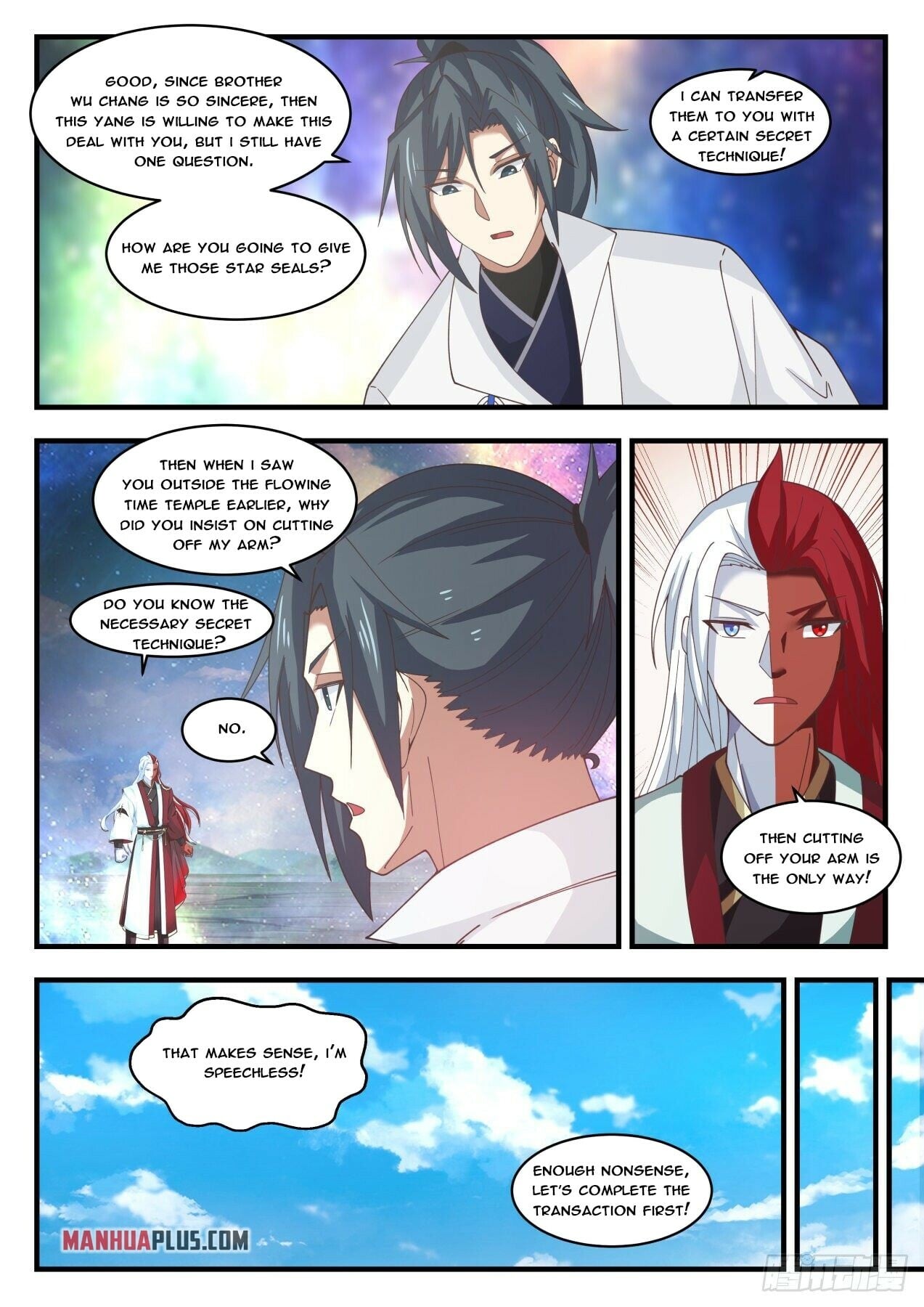 Martial Peak - chapter-1761 - Page 11