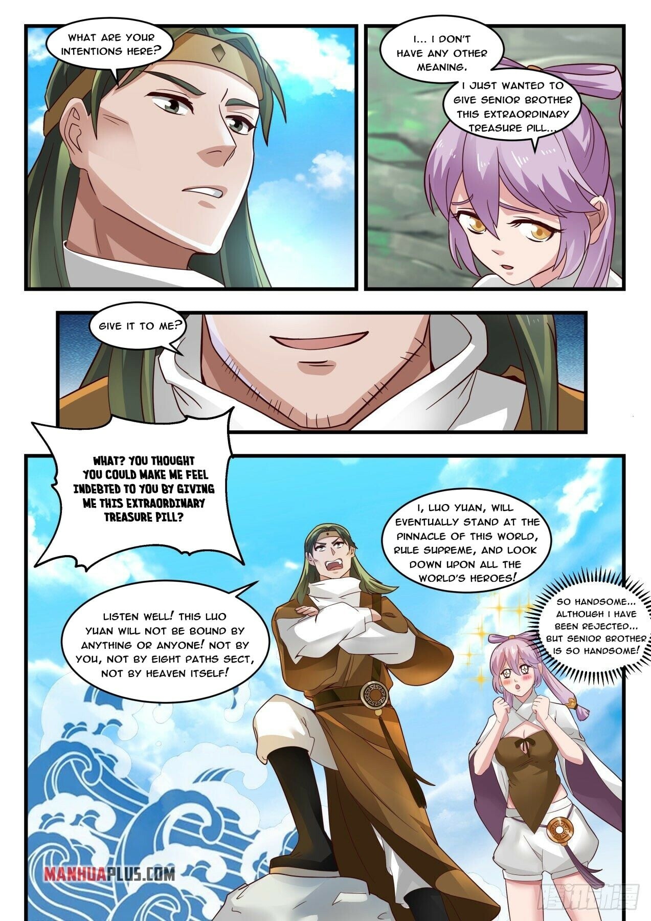 Martial Peak - chapter-1761 - Page 2