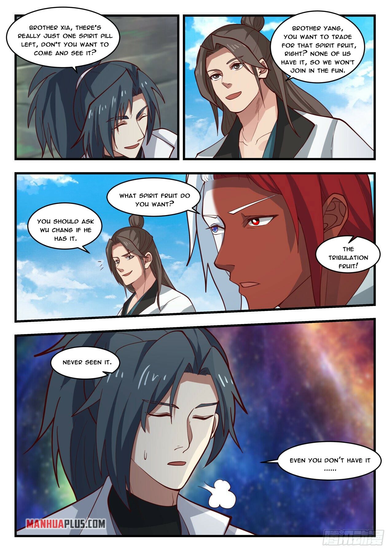 Martial Peak - chapter-1761 - Page 7
