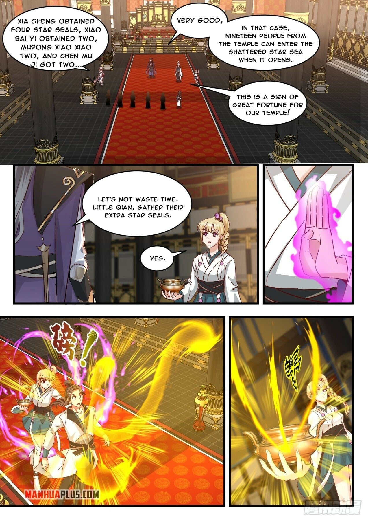 Martial Peak - chapter-1762 - Page 12