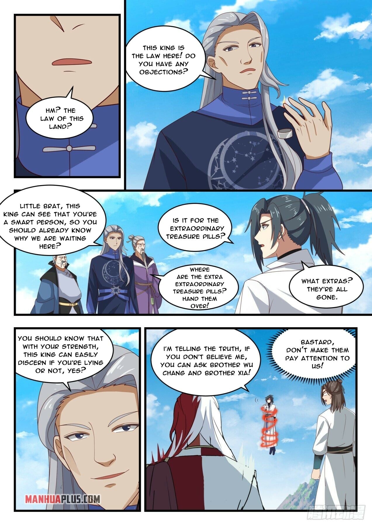 Martial Peak - chapter-1762 - Page 3