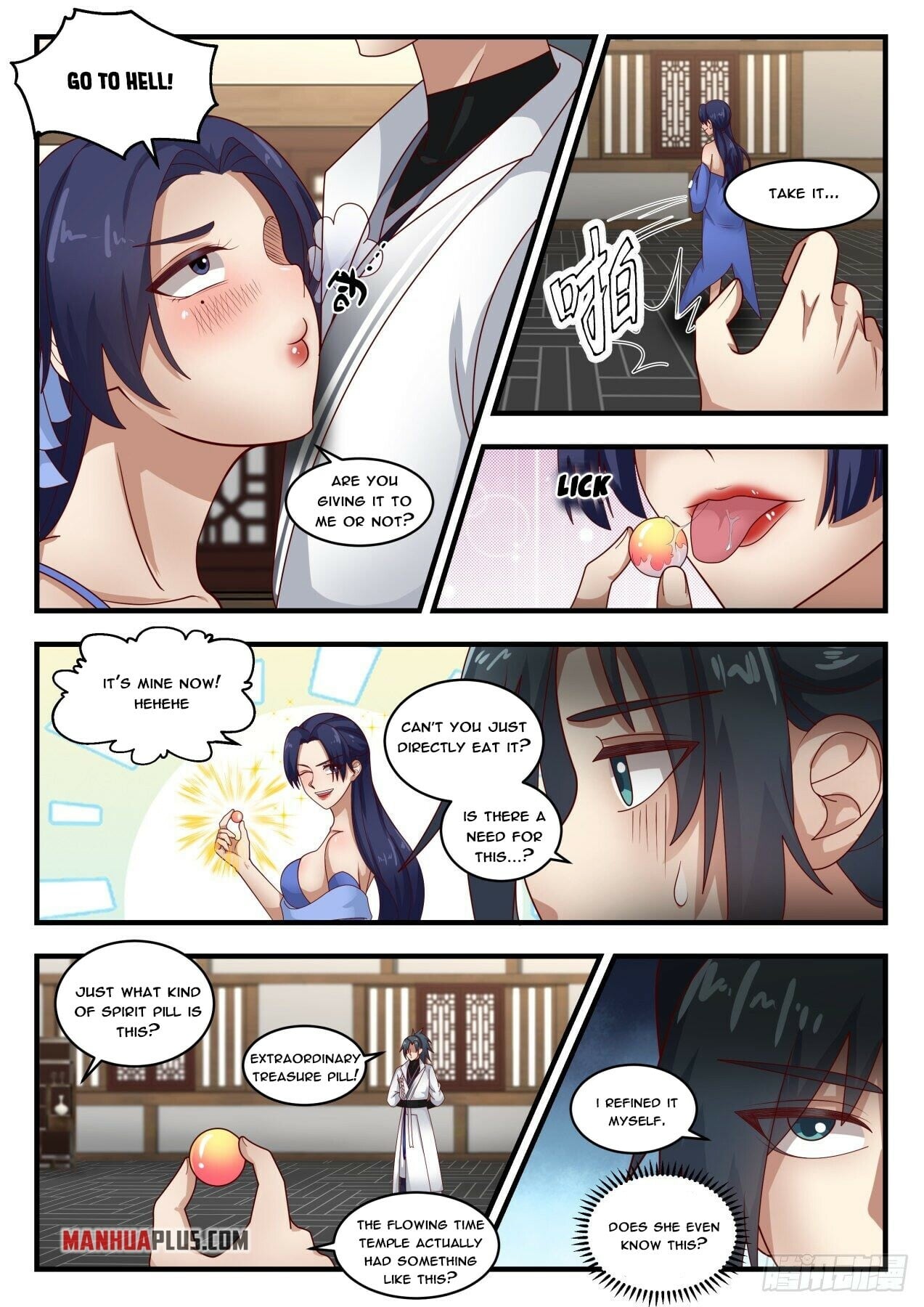 Martial Peak - chapter-1763 - Page 7