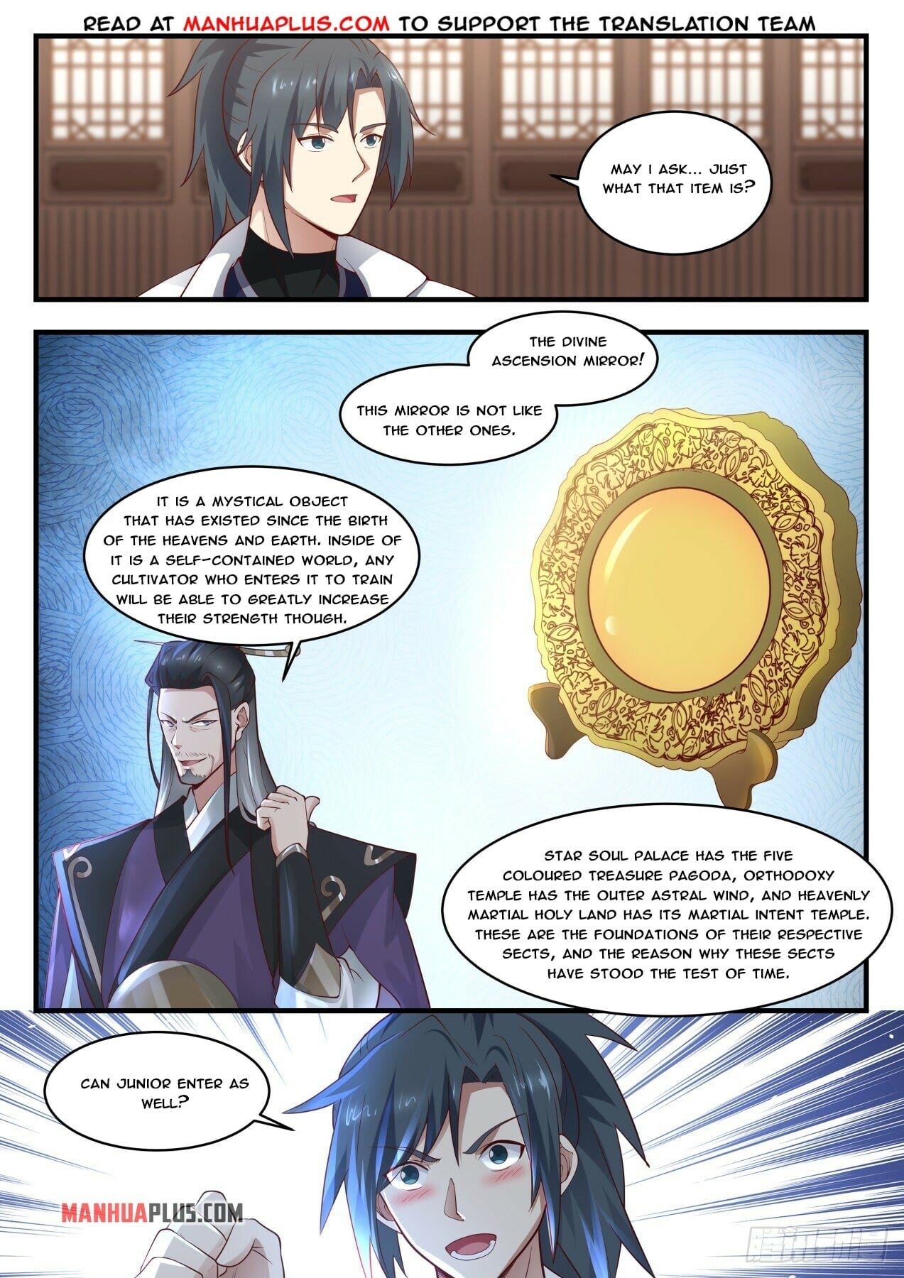 Martial Peak - chapter-1764 - Page 4