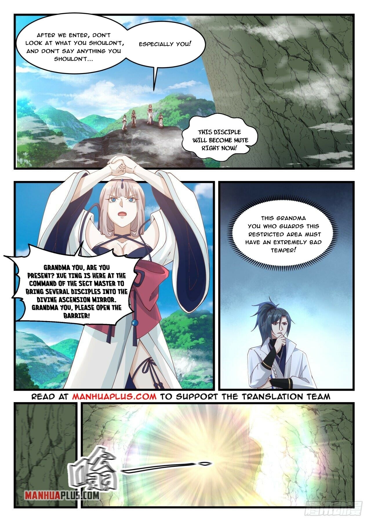 Martial Peak - chapter-1764 - Page 7