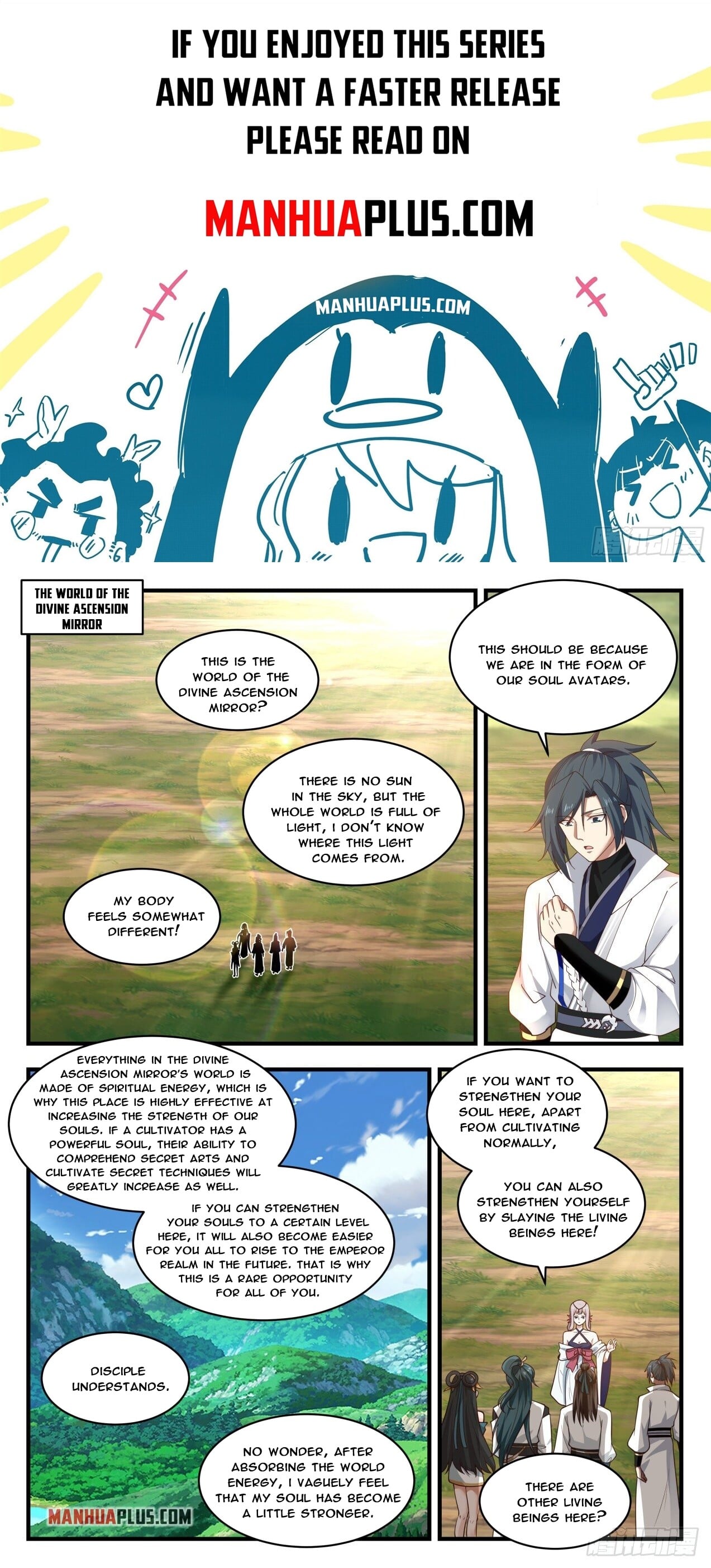 Martial Peak - chapter-1765 - Page 1