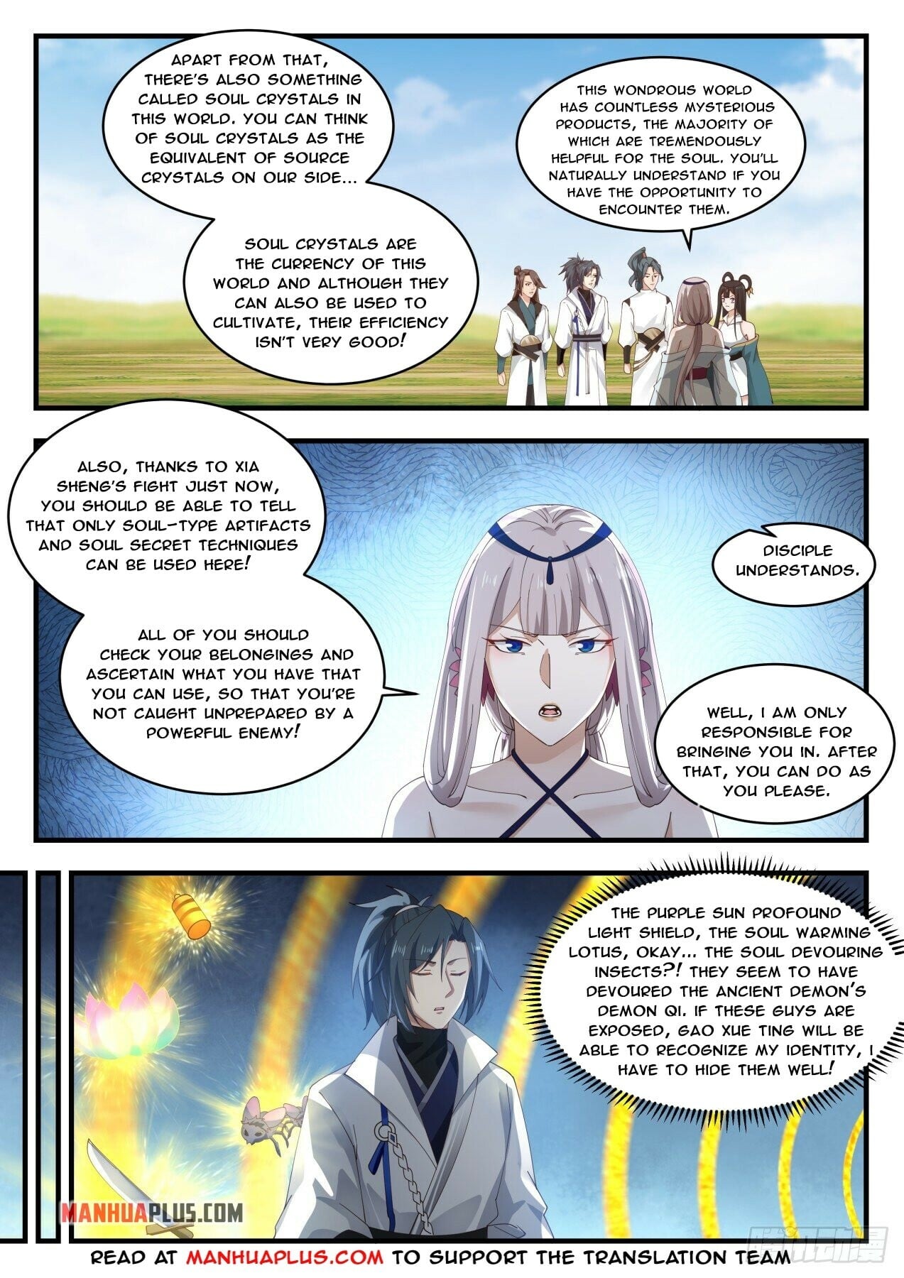 Martial Peak - chapter-1765 - Page 6