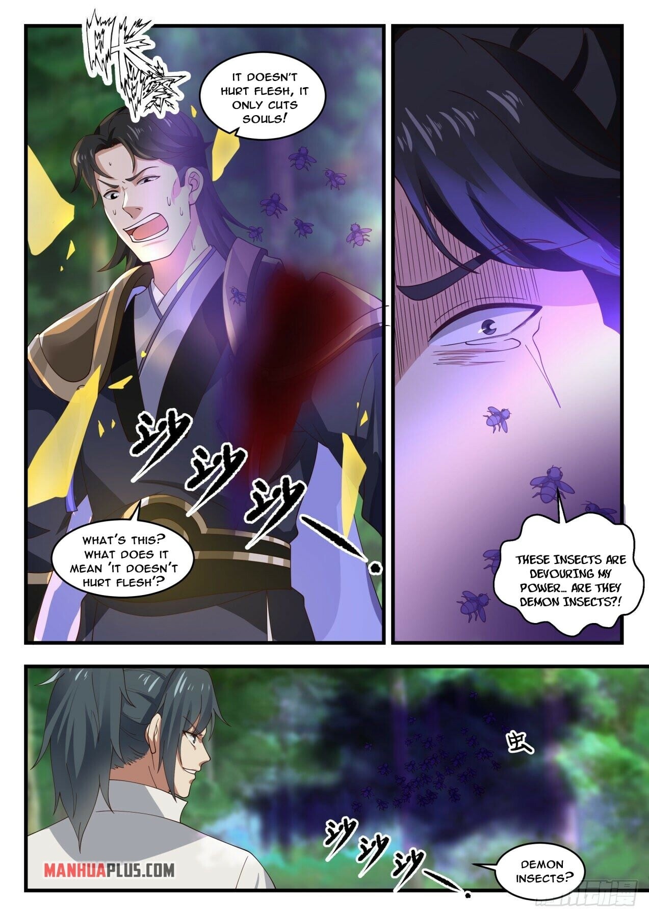 Martial Peak - chapter-1767 - Page 11