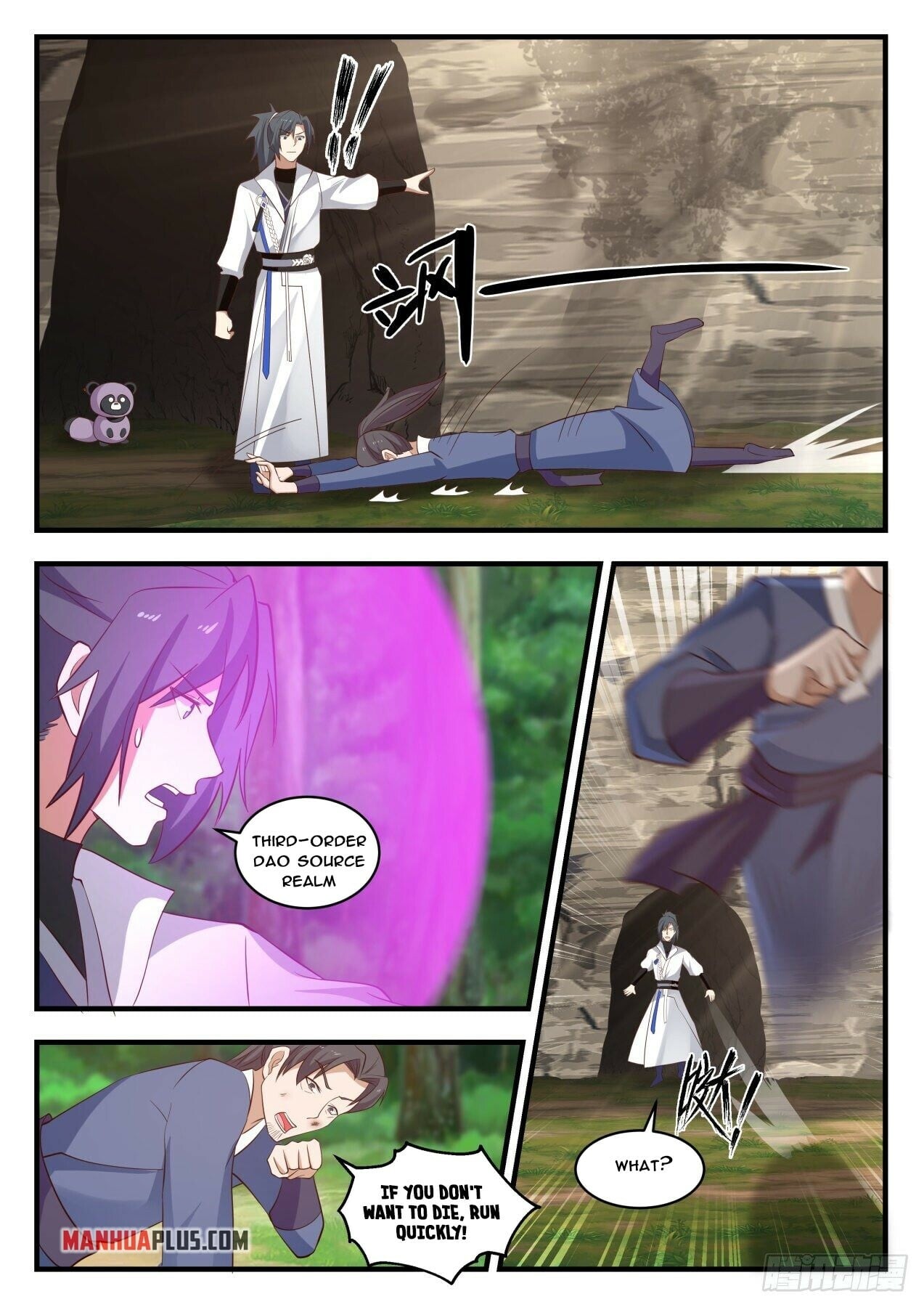 Martial Peak - chapter-1767 - Page 3
