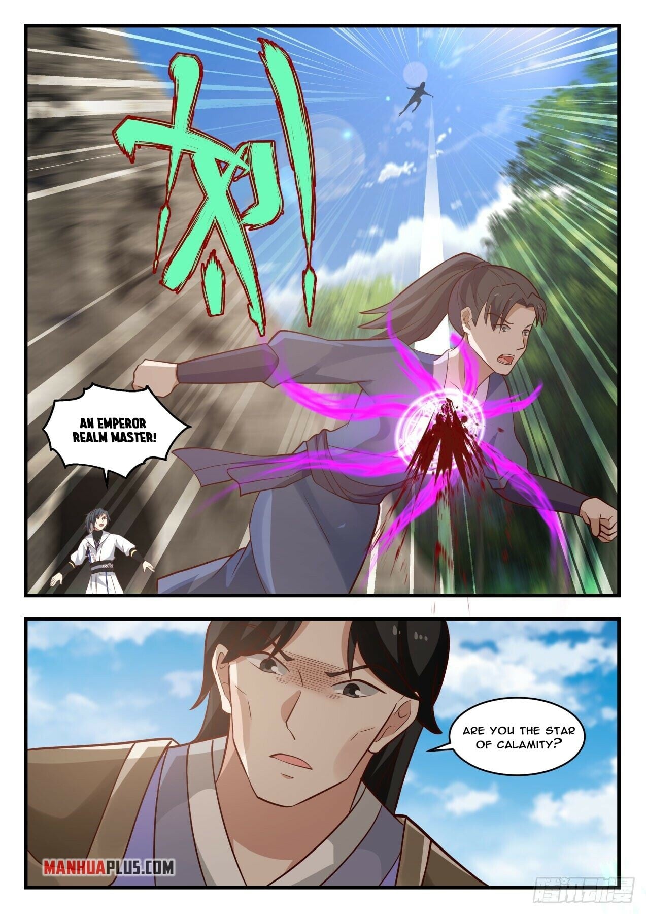 Martial Peak - chapter-1767 - Page 4