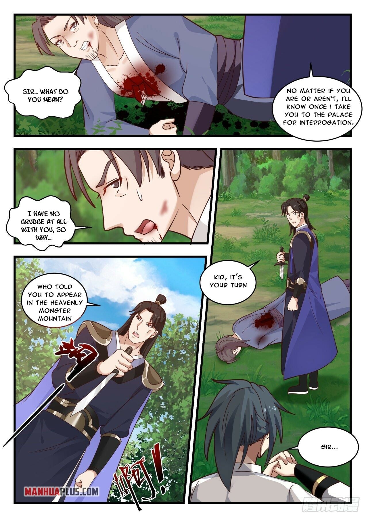 Martial Peak - chapter-1767 - Page 5